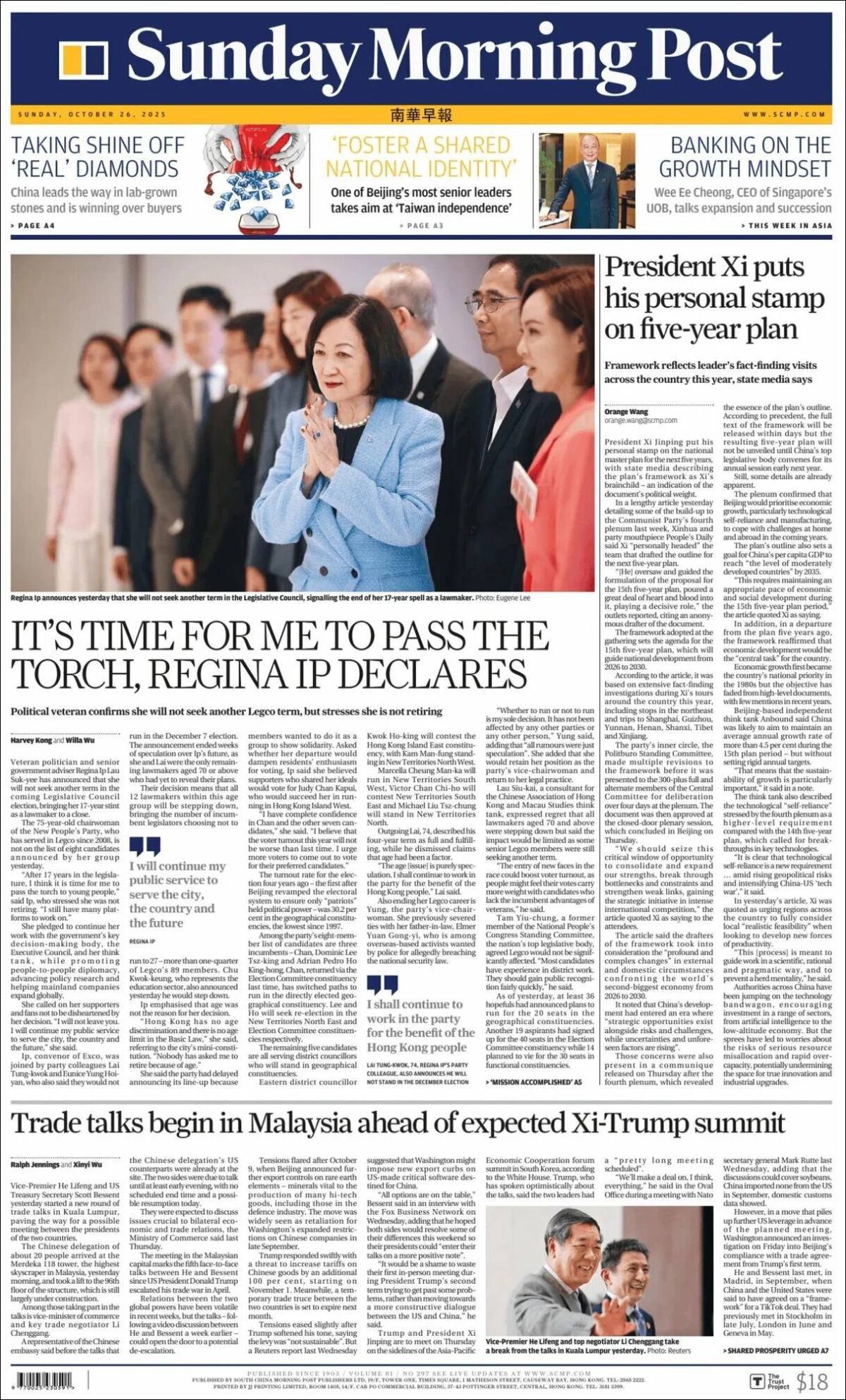 Portada de South China Morning Post