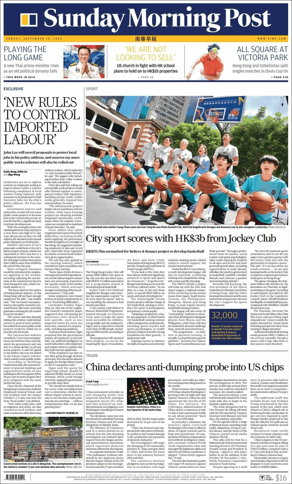 Portada de South China Morning Post del domingo, 14 de septiembre de 2025