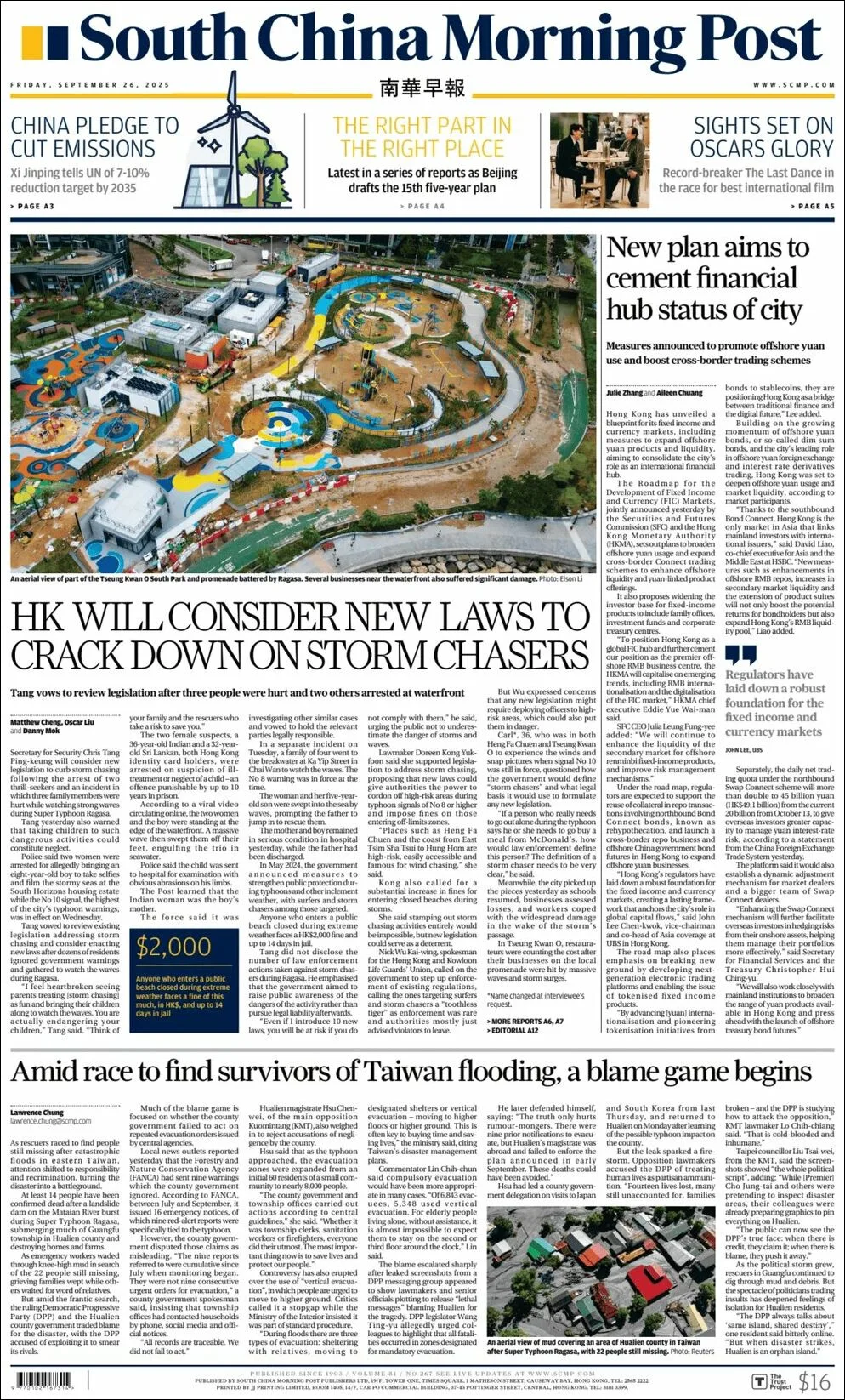 Portada de South China Morning Post del viernes, 26 de septiembre de 2025