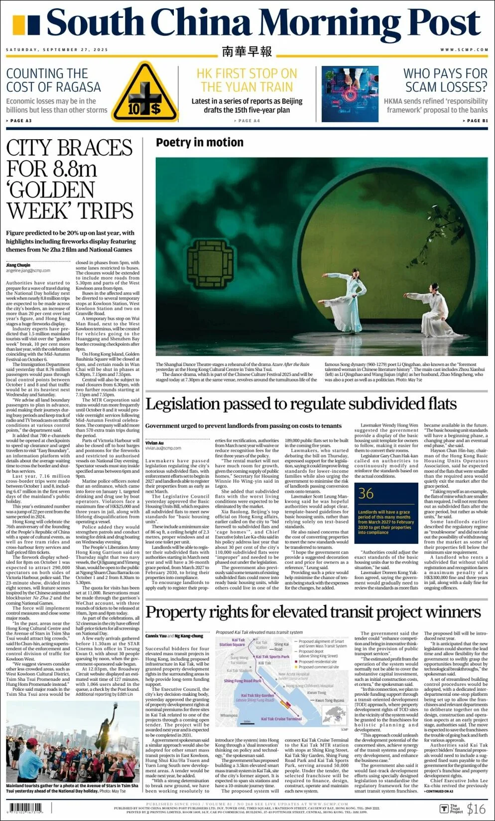 Portada de South China Morning Post del sábado, 27 de septiembre de 2025