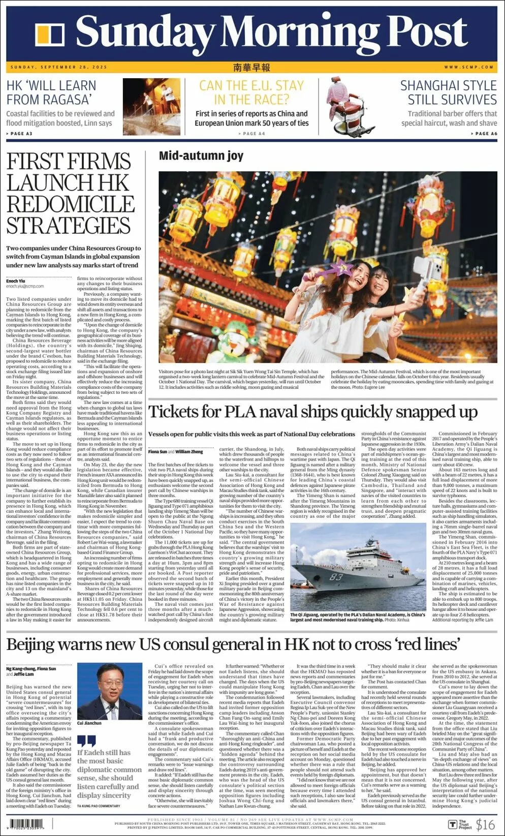 Portada de South China Morning Post del lunes, 29 de septiembre de 2025