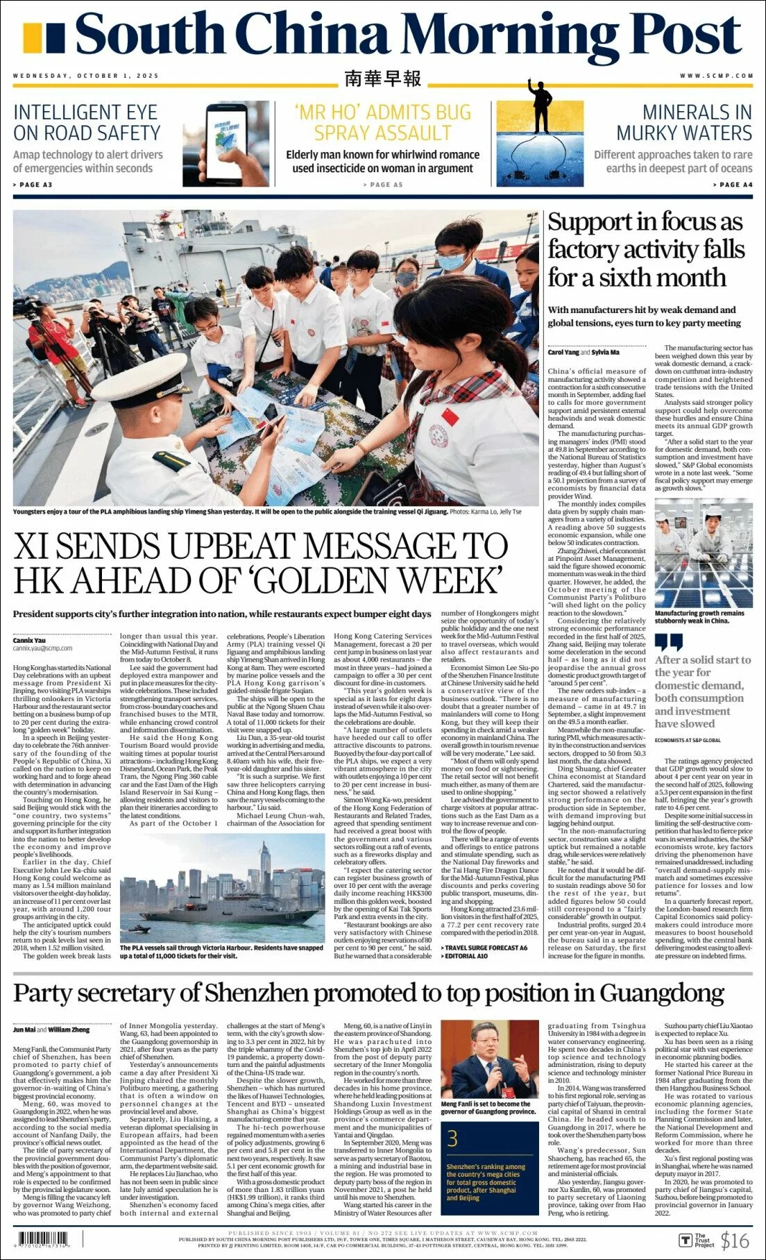 Portada de South China Morning Post del miércoles, 1 de octubre de 2025