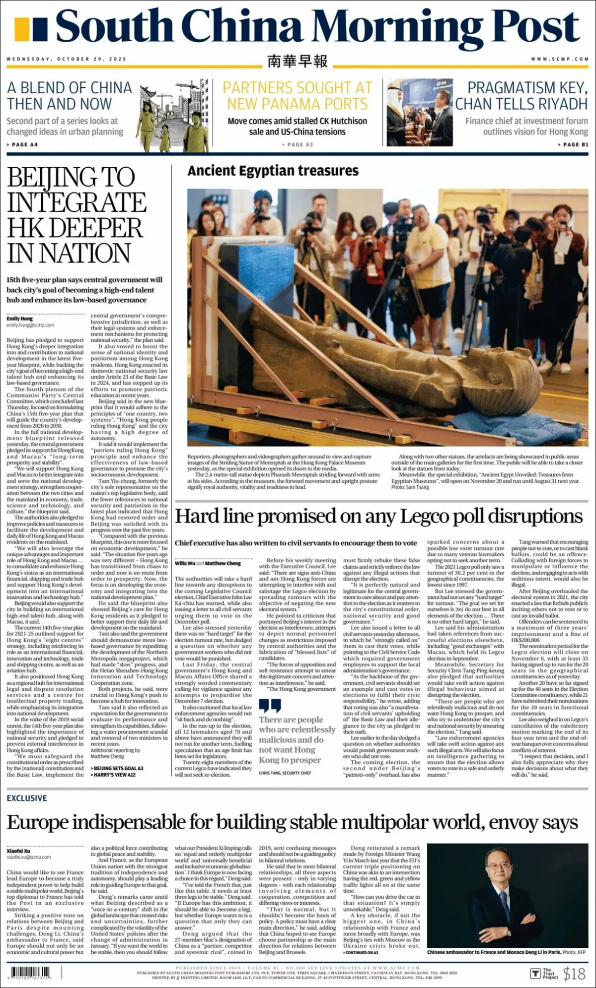 Portada de South China Morning Post del miércoles, 29 de octubre de 2025