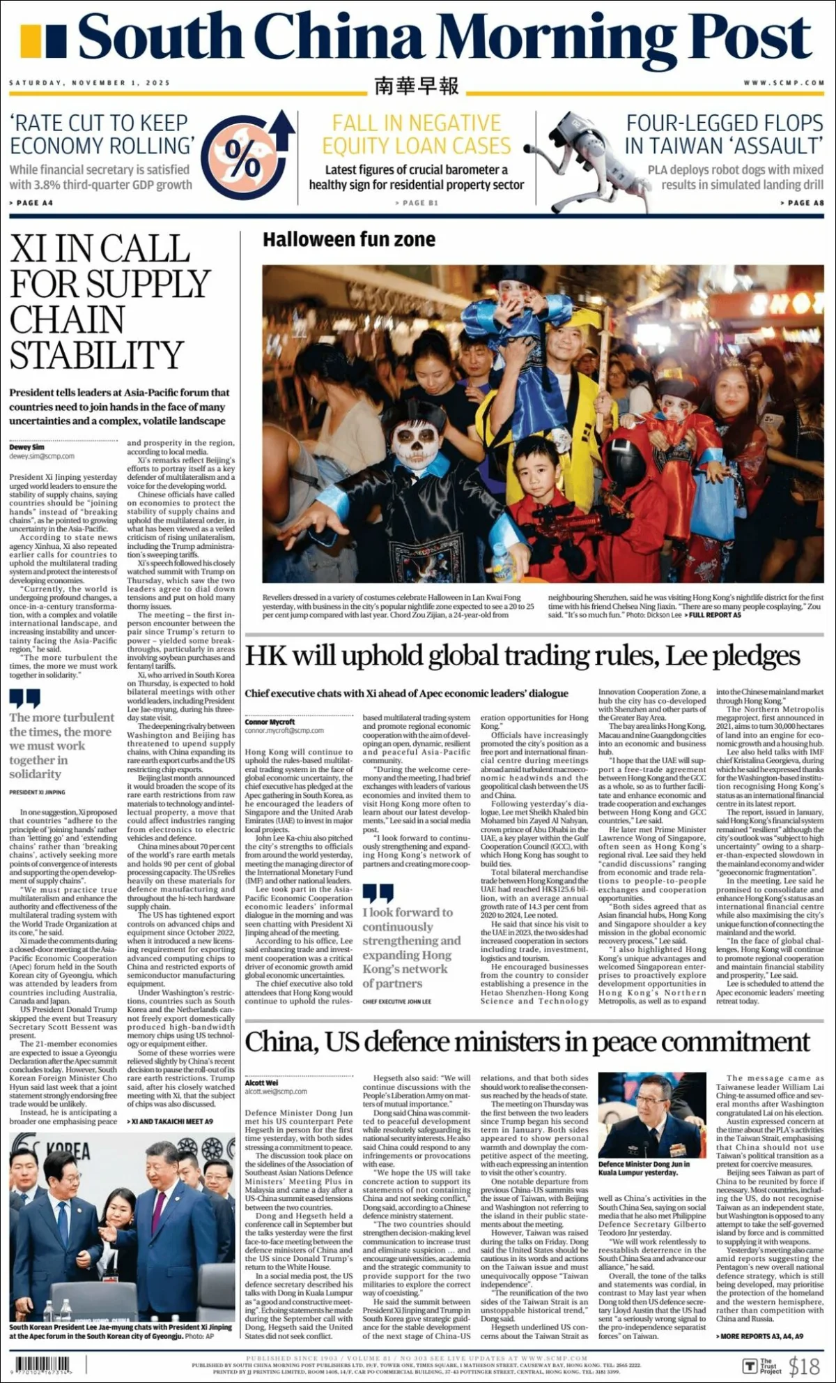 Portada de South China Morning Post