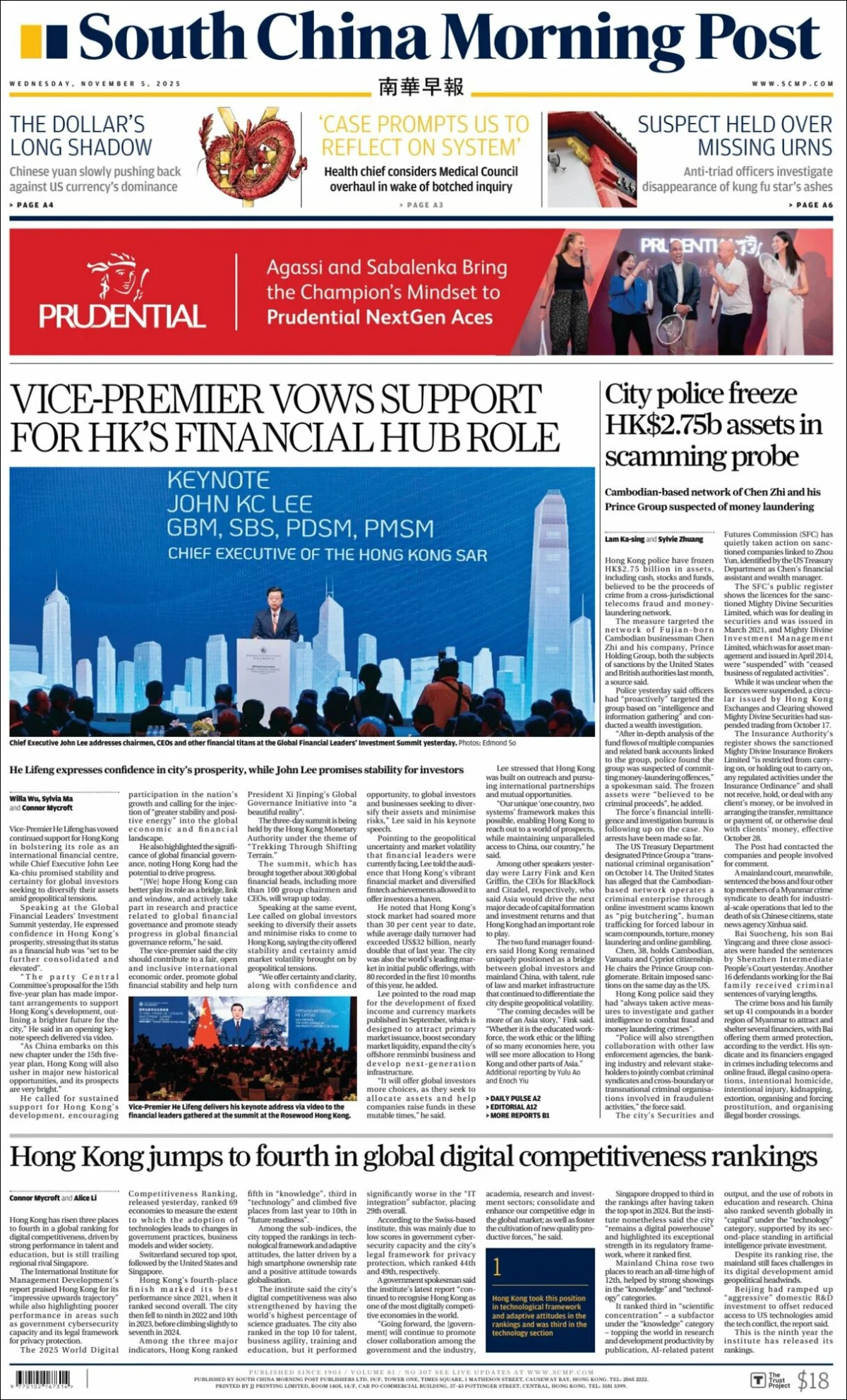 Portada de South China Morning Post