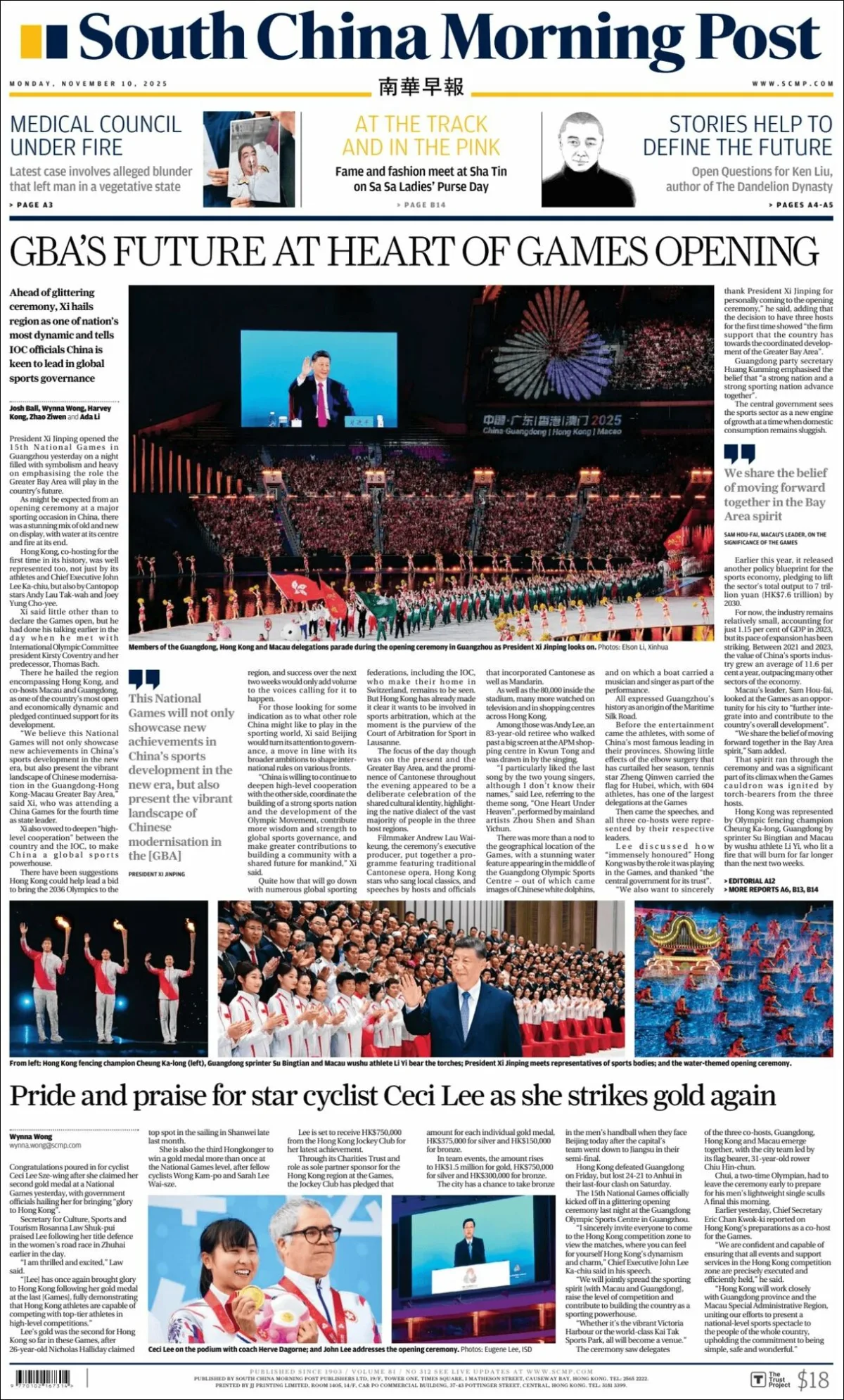 Portada de South China Morning Post
