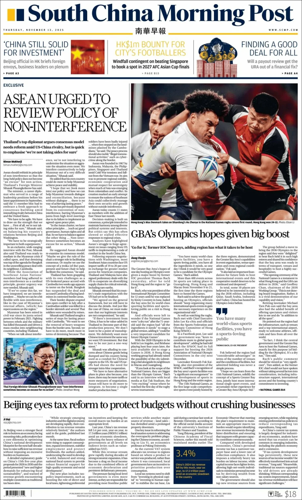 Portada de South China Morning Post del jueves, 13 de noviembre de 2025