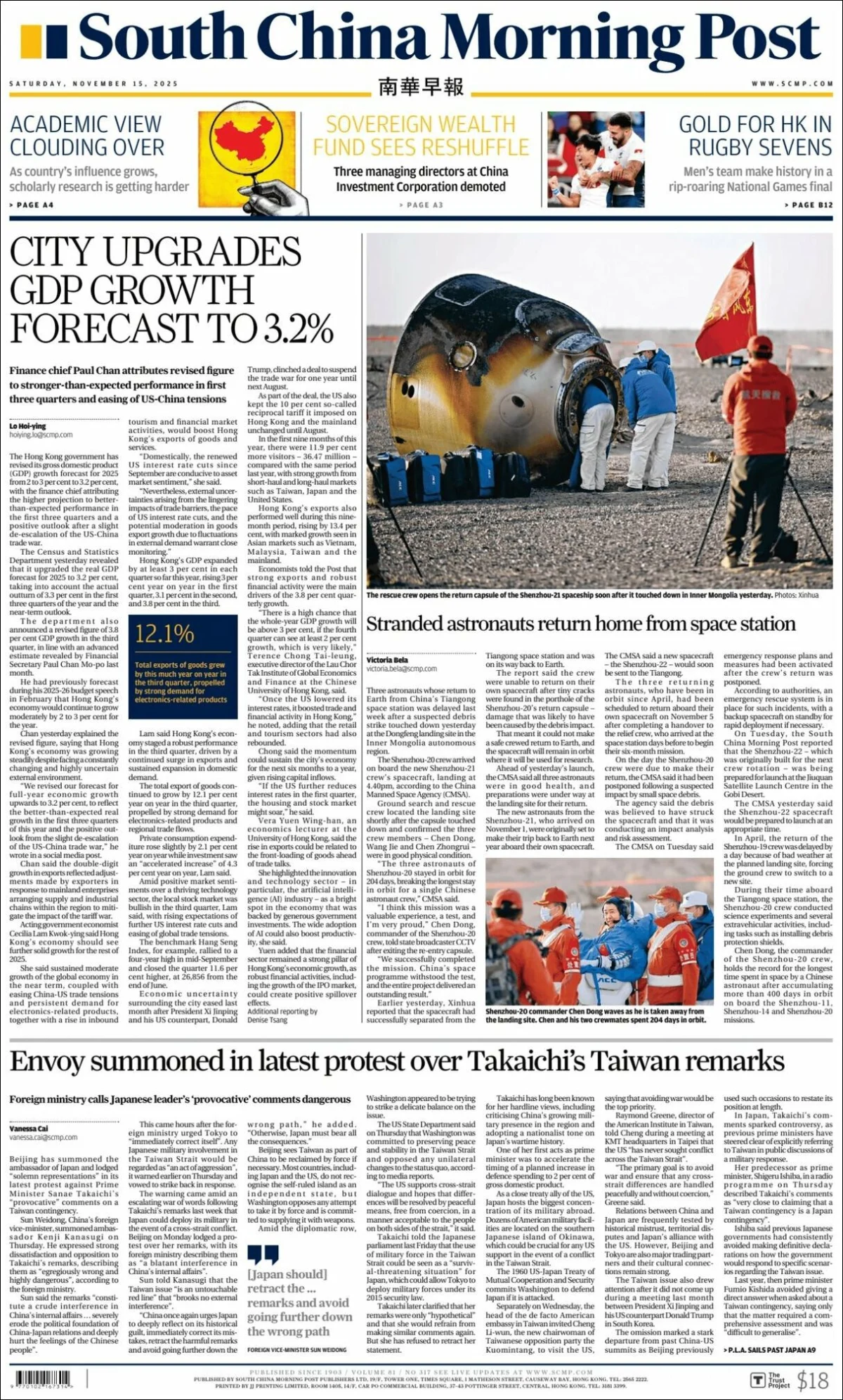 Portada de South China Morning Post del sábado, 15 de noviembre de 2025