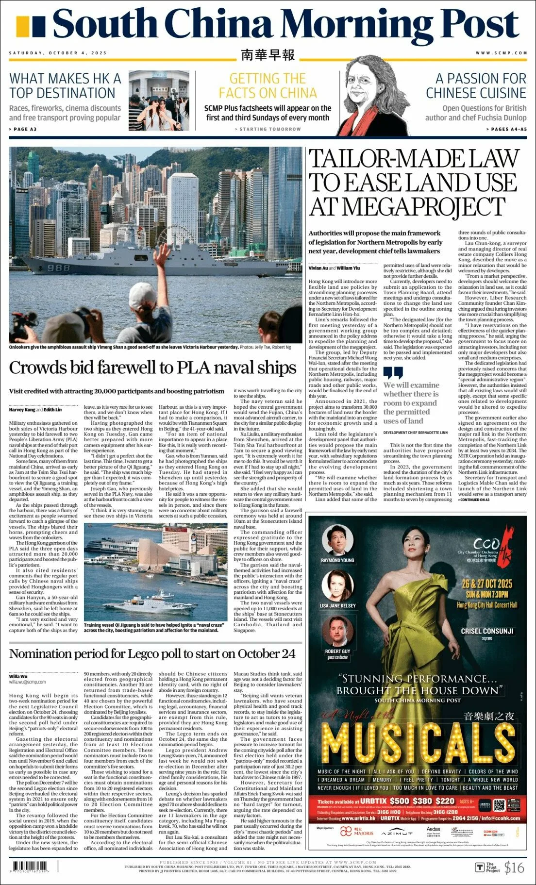 Portada de South China Morning Post