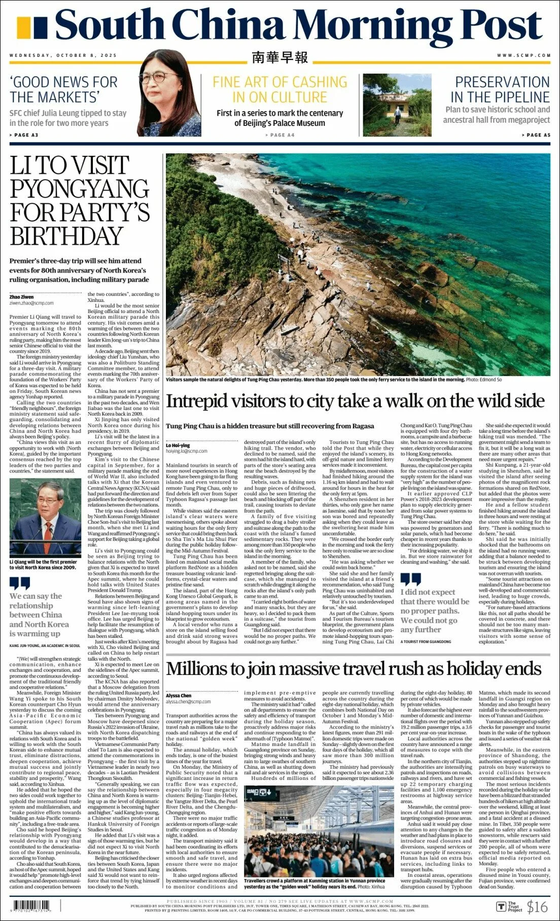 Portada de South China Morning Post del miércoles, 8 de octubre de 2025