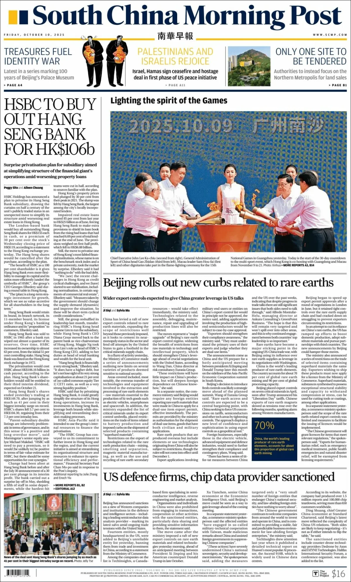 Portada de South China Morning Post del viernes, 10 de octubre de 2025
