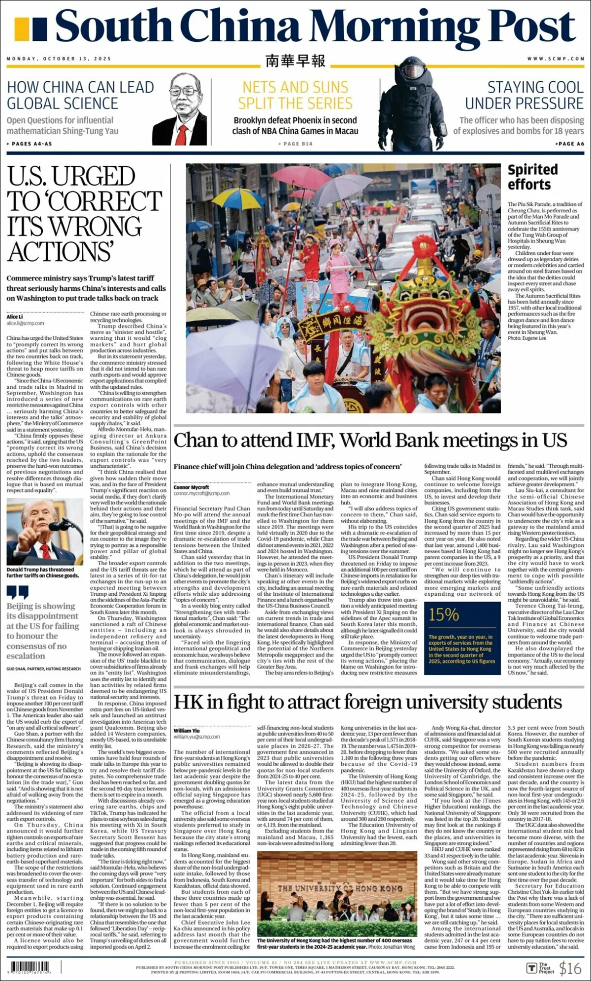 Portada de South China Morning Post del lunes, 13 de octubre de 2025