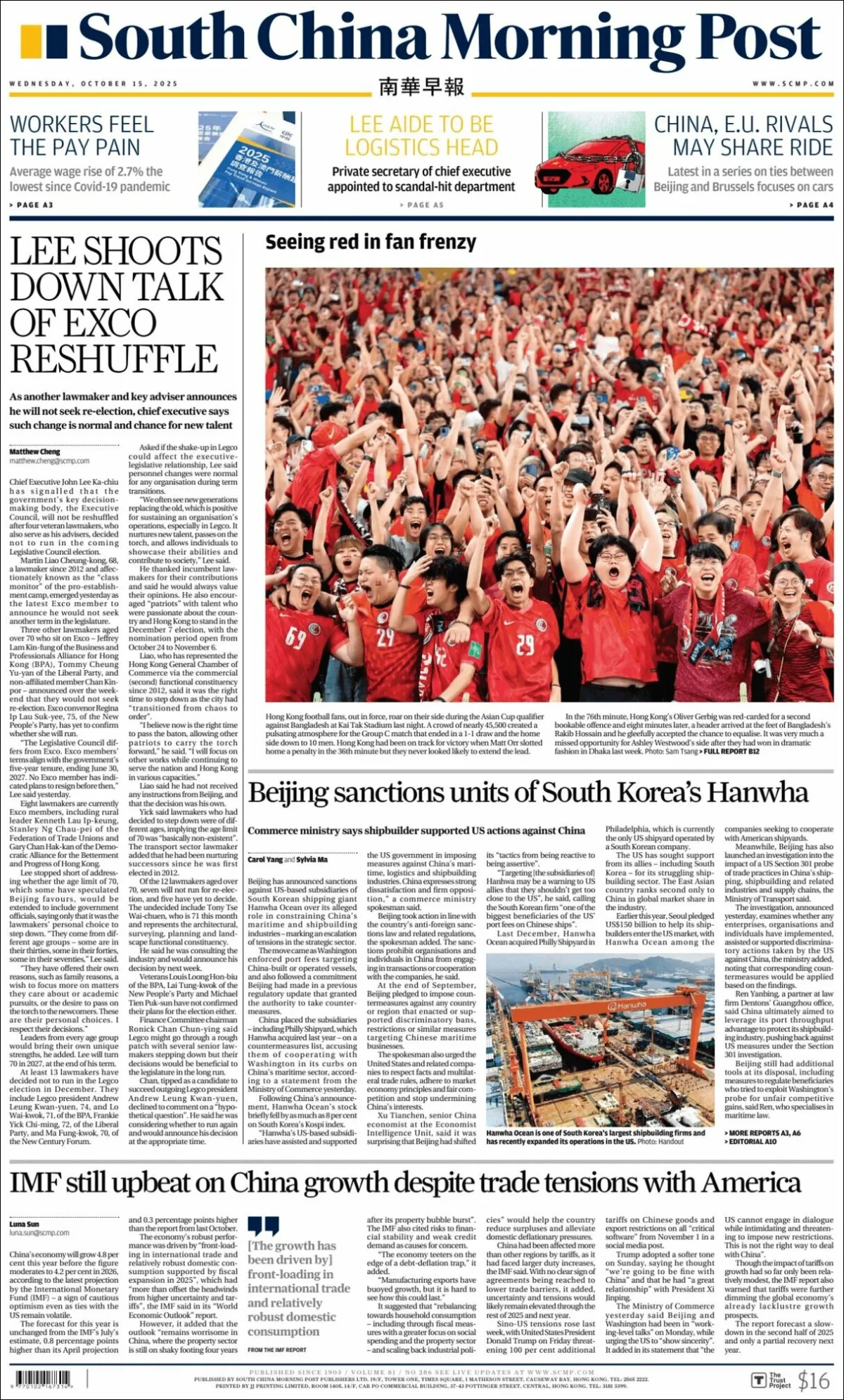 Portada de South China Morning Post del miércoles, 15 de octubre de 2025