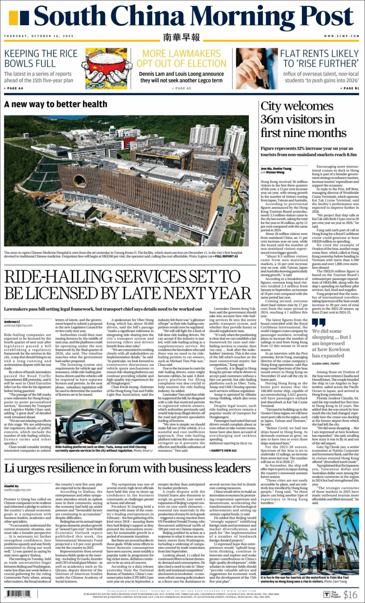 Portada de South China Morning Post del jueves, 16 de octubre de 2025