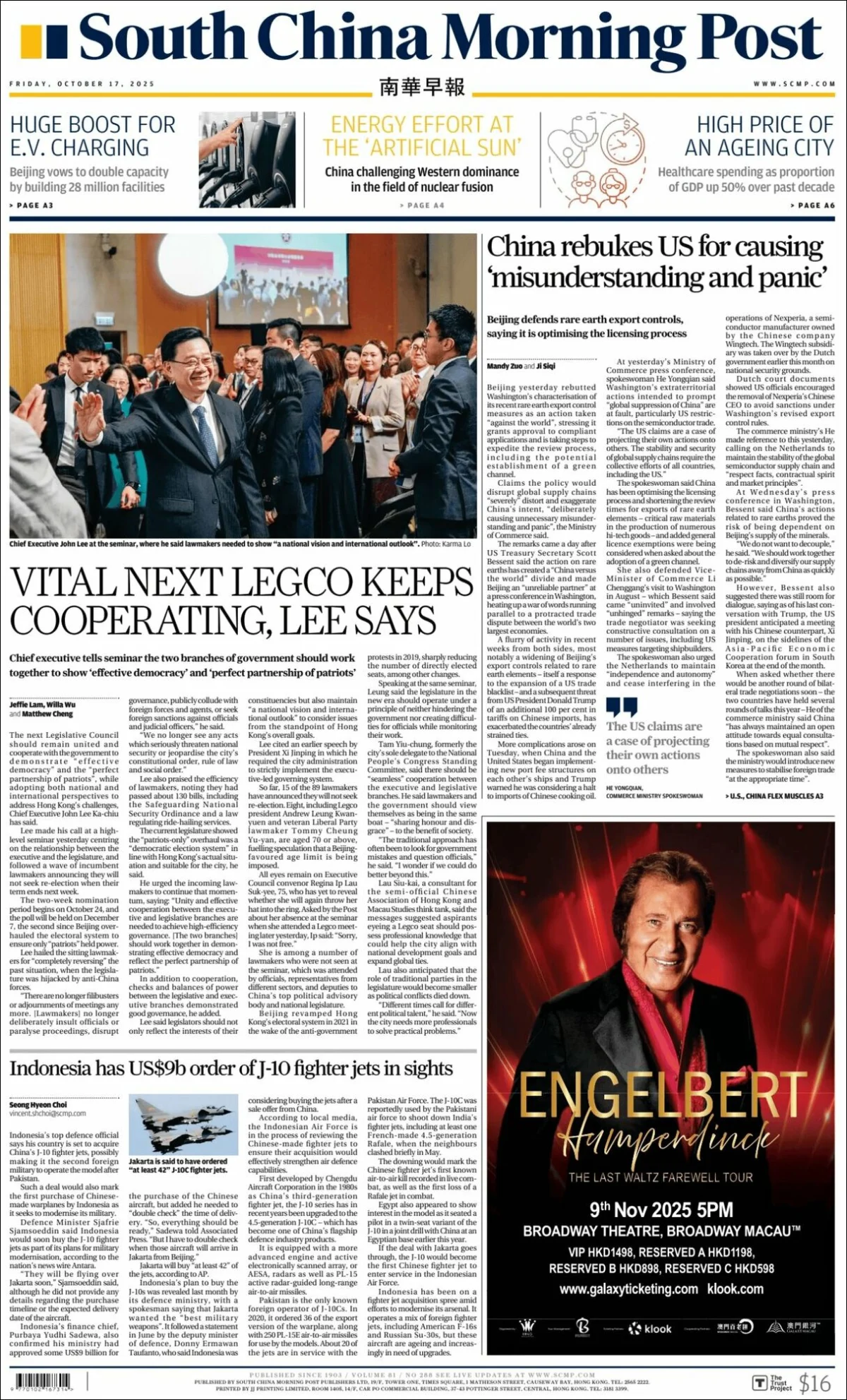 Portada de South China Morning Post del viernes, 17 de octubre de 2025