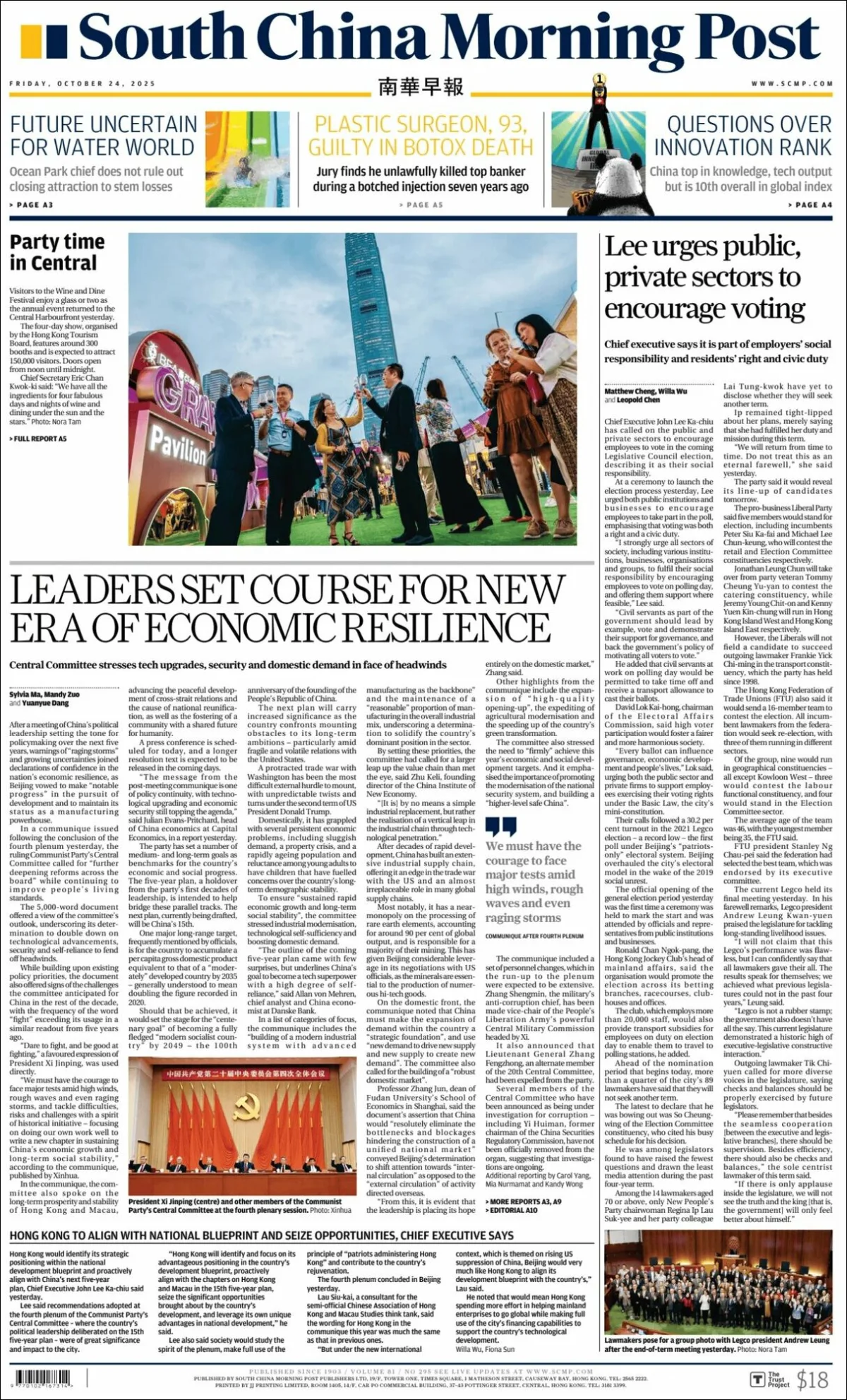 Portada de South China Morning Post del viernes, 24 de octubre de 2025