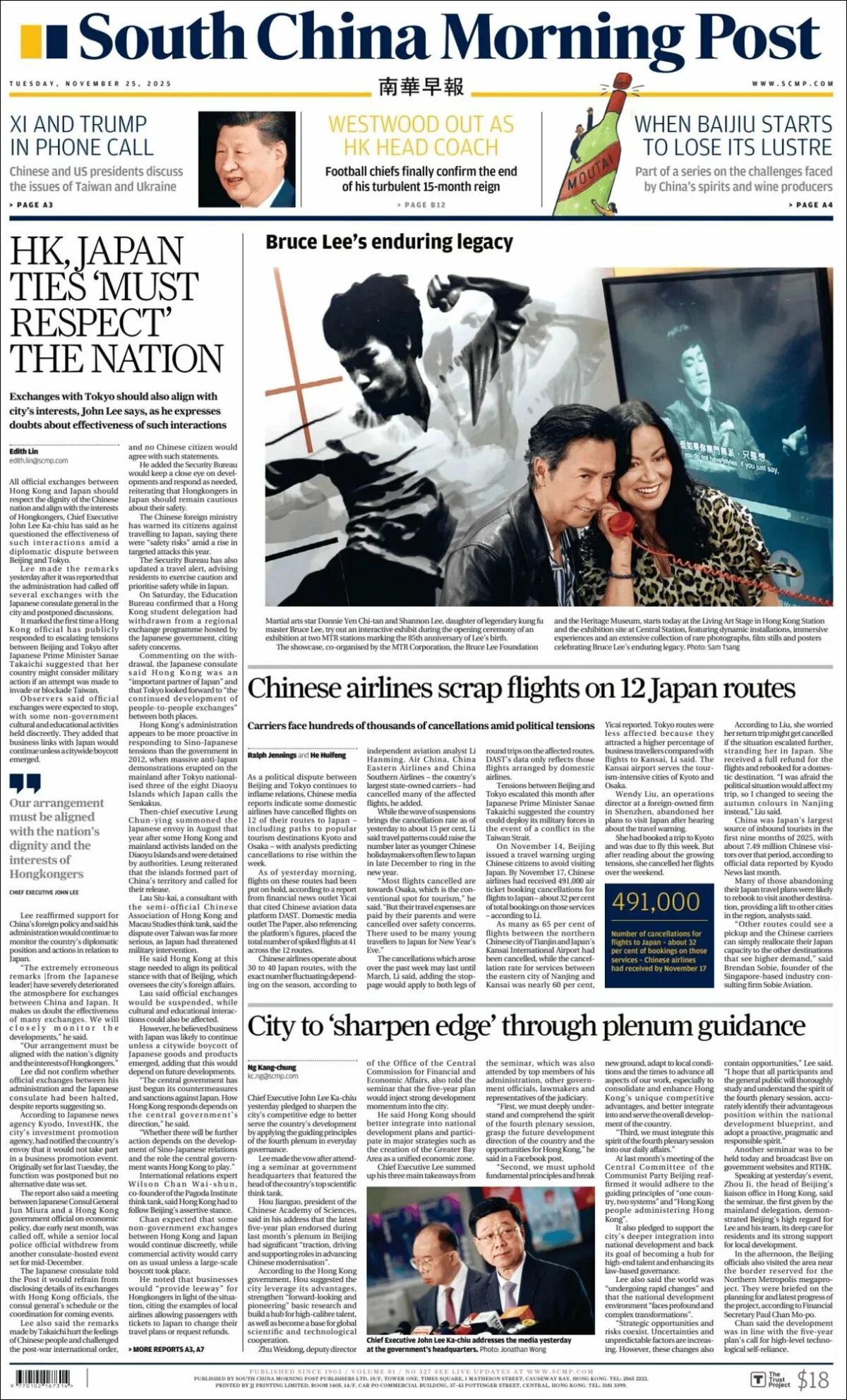 Portada de South China Morning Post del 2025-11-25