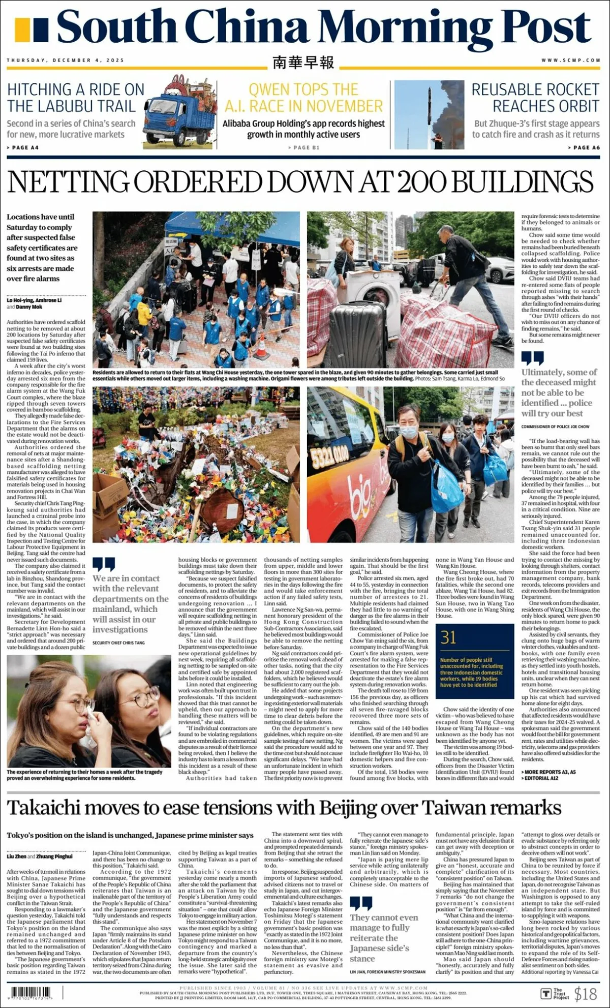Portada de South China Morning Post del jueves, 4 de diciembre de 2025