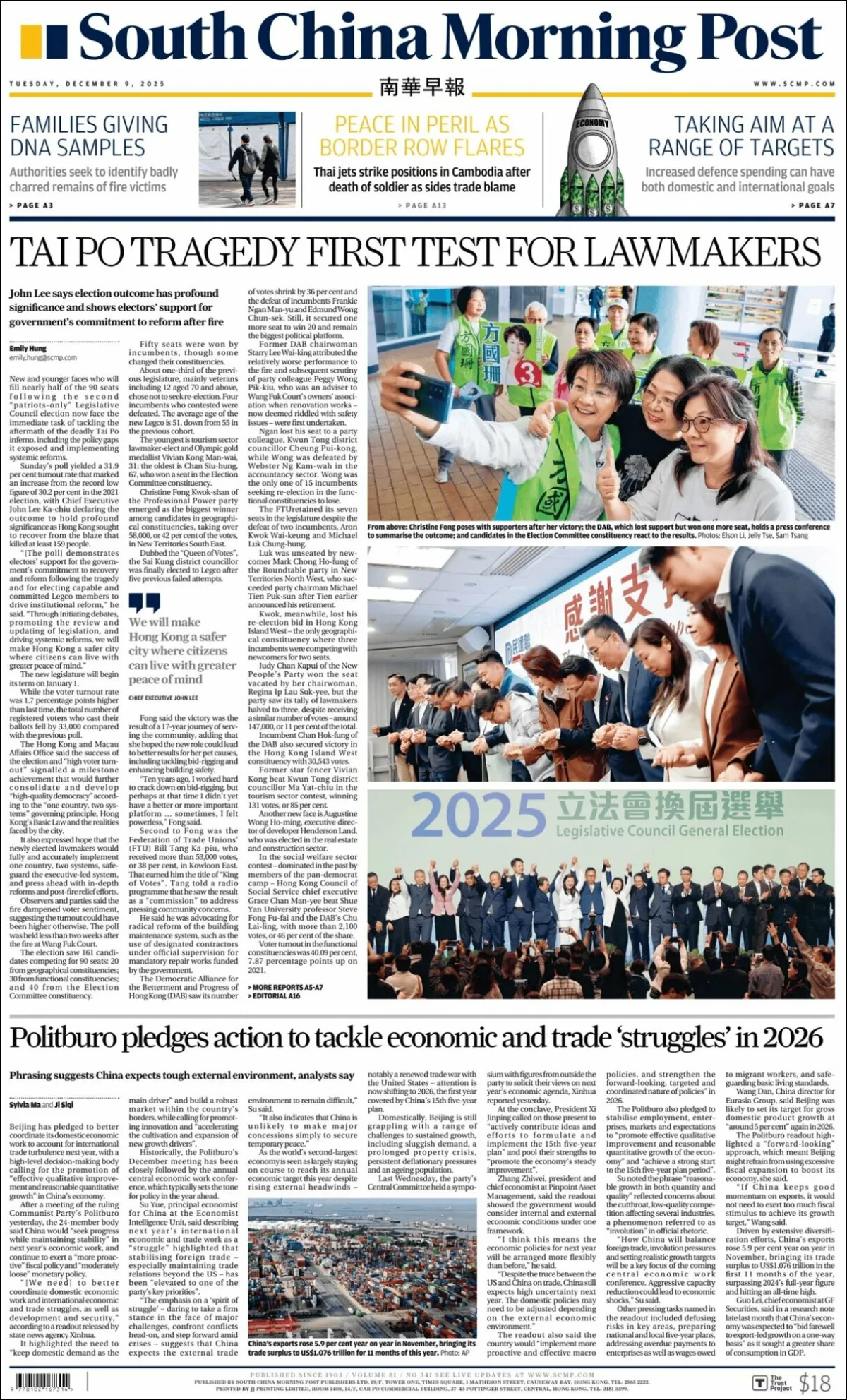 Portada de South China Morning Post del 2025-12-09