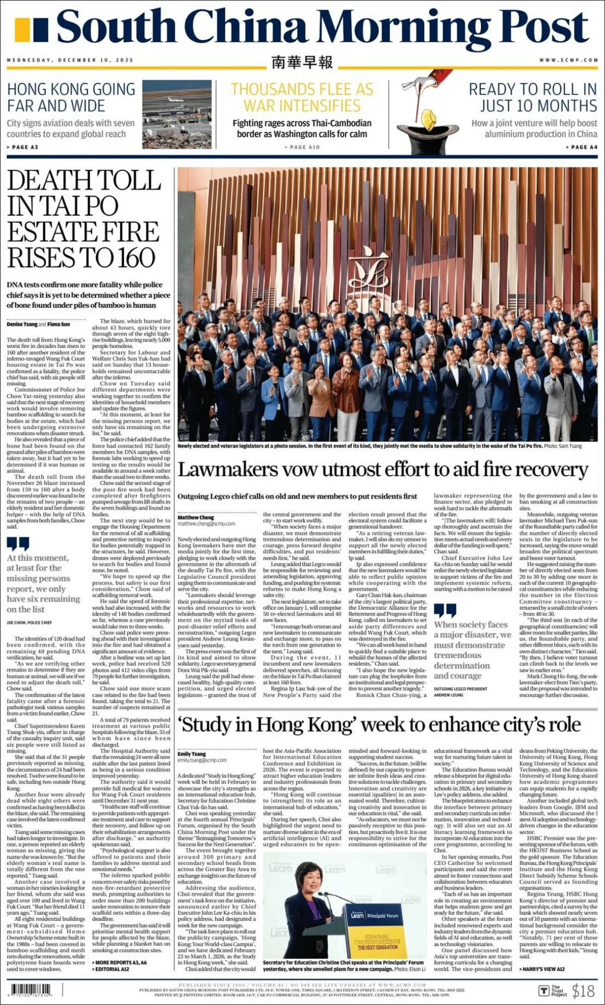 Portada de South China Morning Post del 2025-12-10