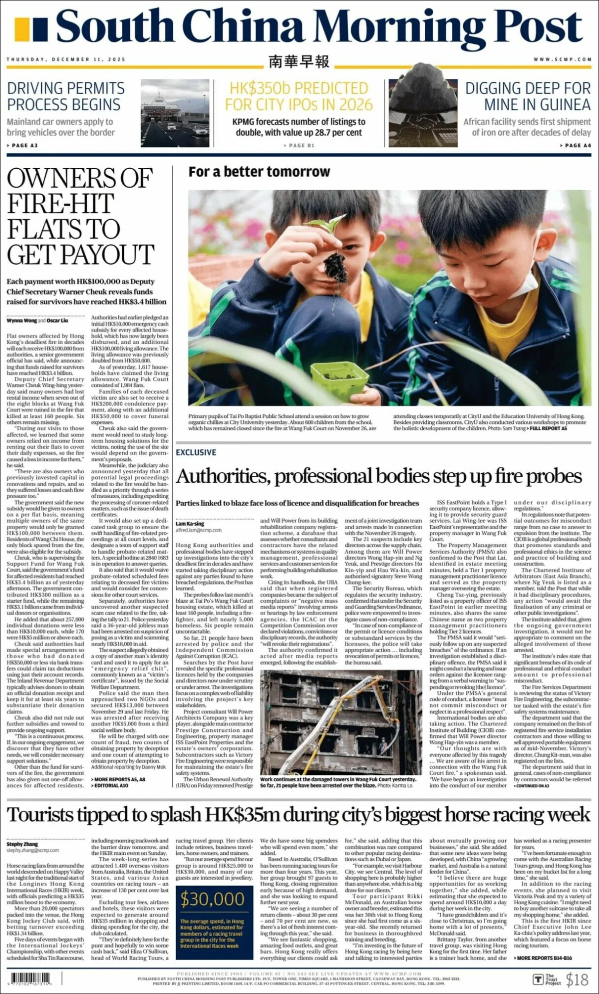 Portada de South China Morning Post del jueves, 11 de diciembre de 2025