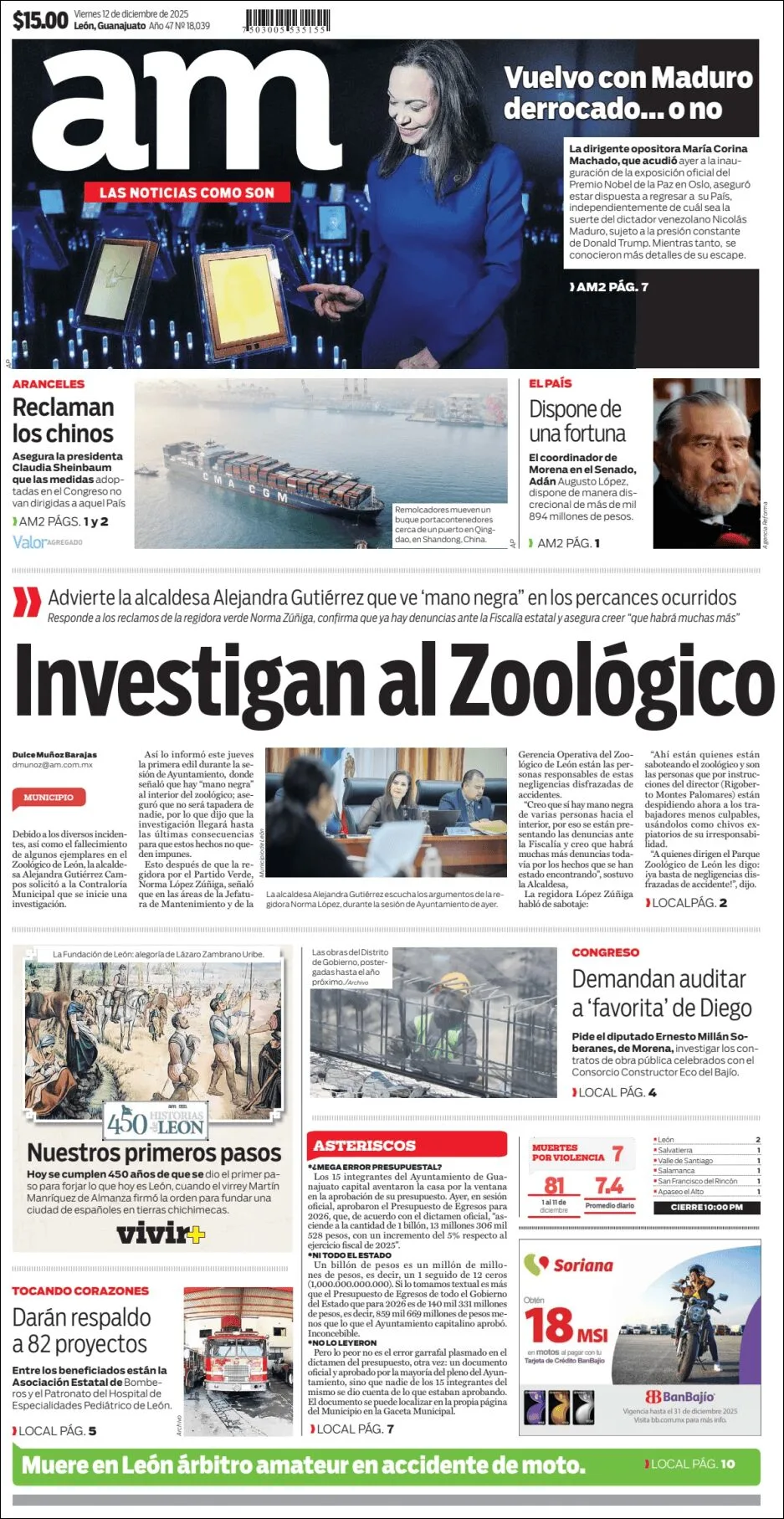 Portada de Am Corredor Industrial del viernes, 12 de diciembre de 2025