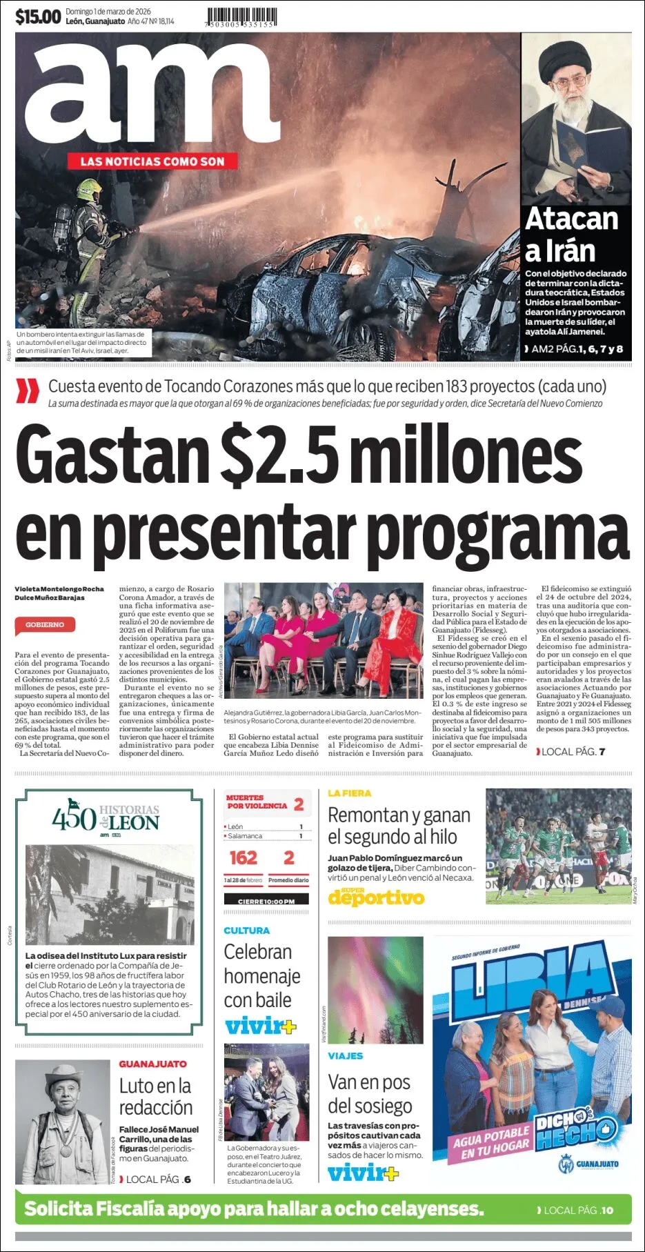 Portada de Am Corredor Industrial