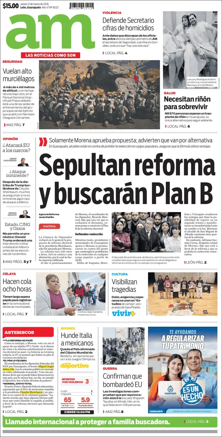 Portada de Am Corredor Industrial del jueves, 12 de marzo de 2026