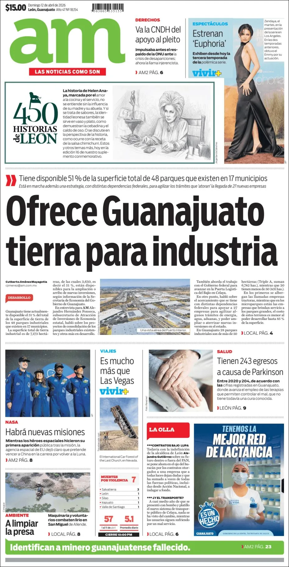 Portada de Am Corredor Industrial