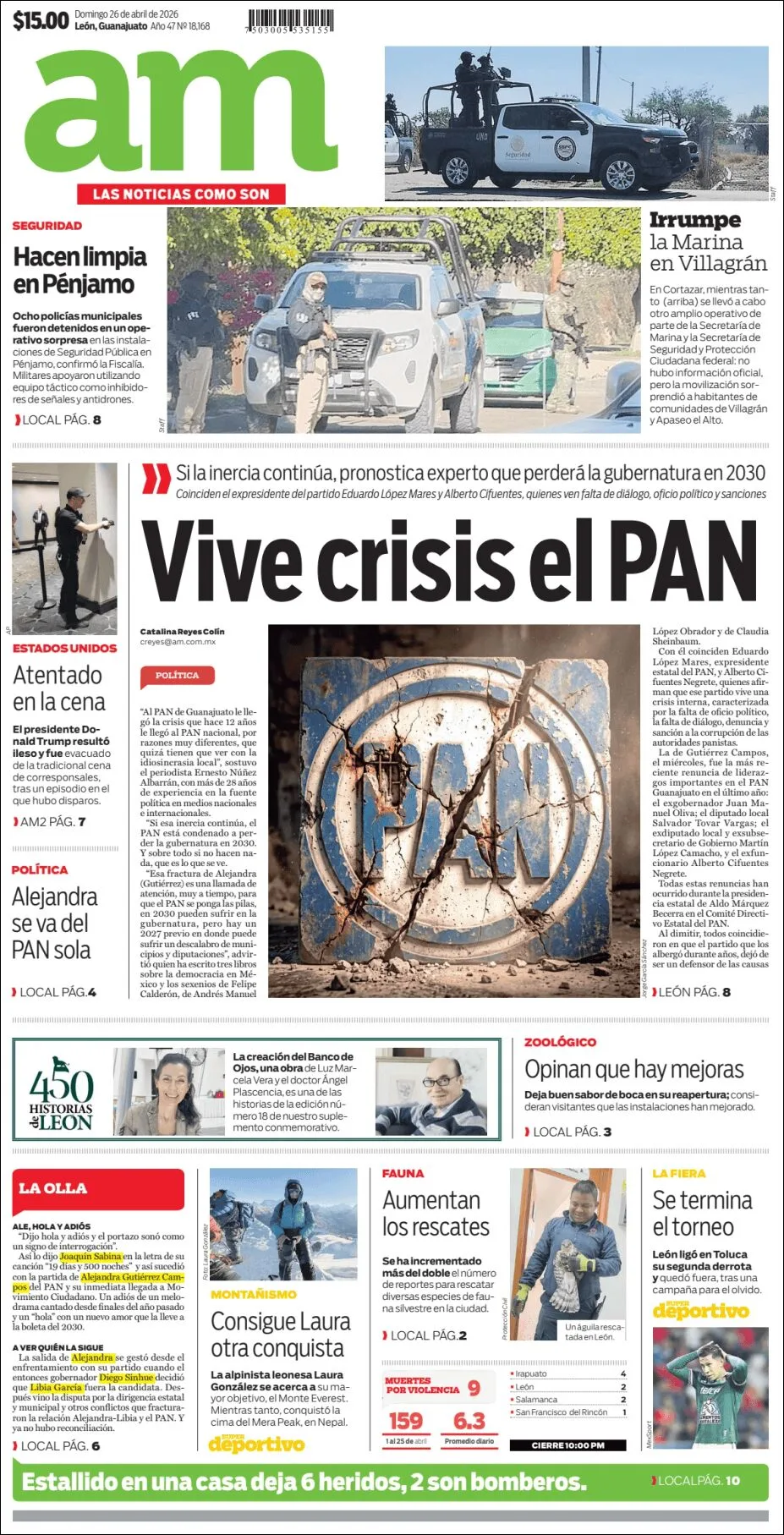Portada de Am Corredor Industrial