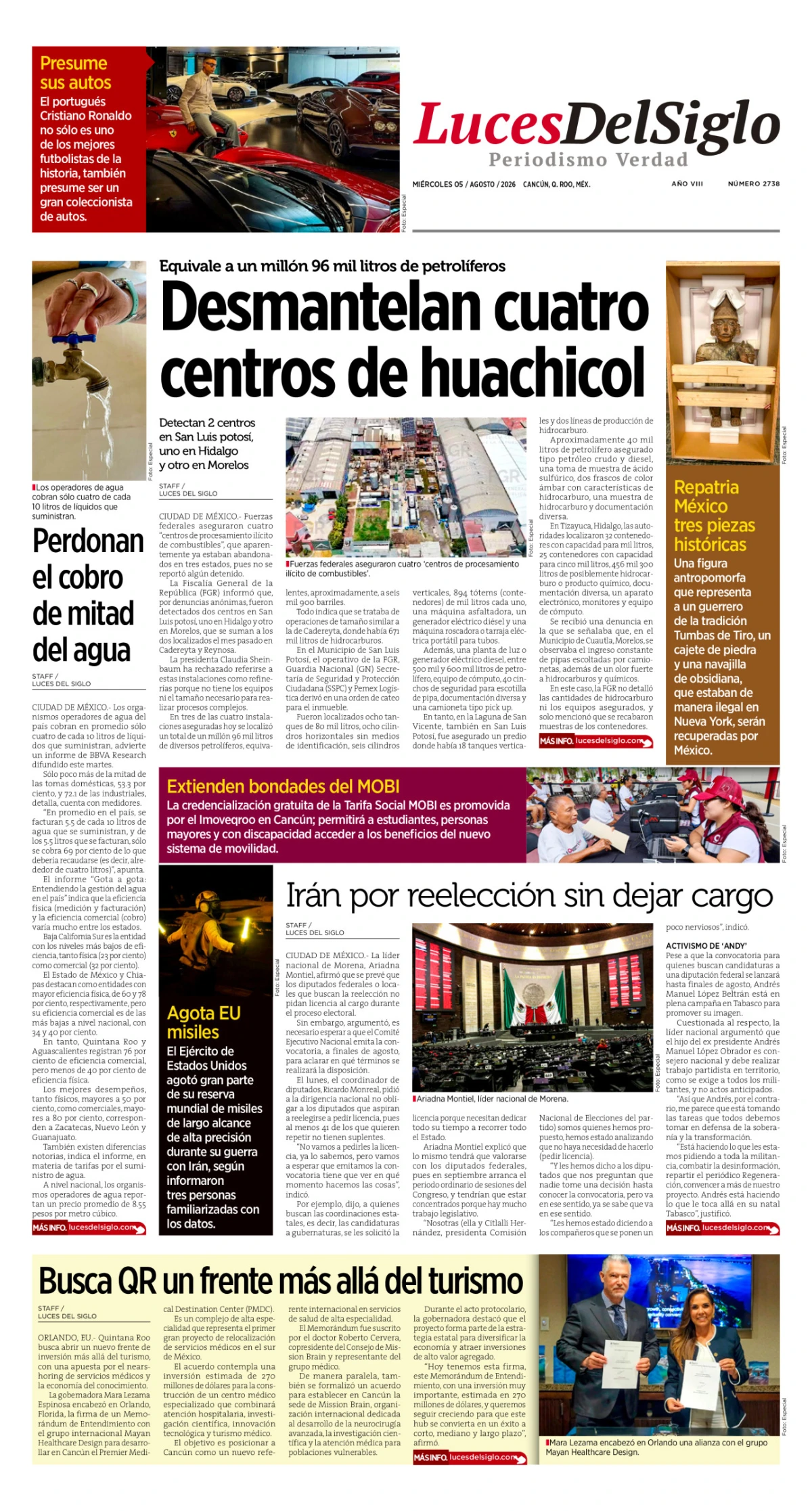Portada de Luces del Siglo