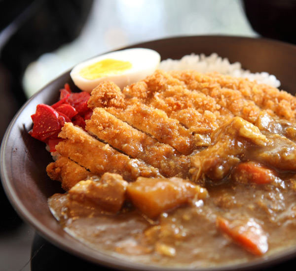 Japanese Curry don