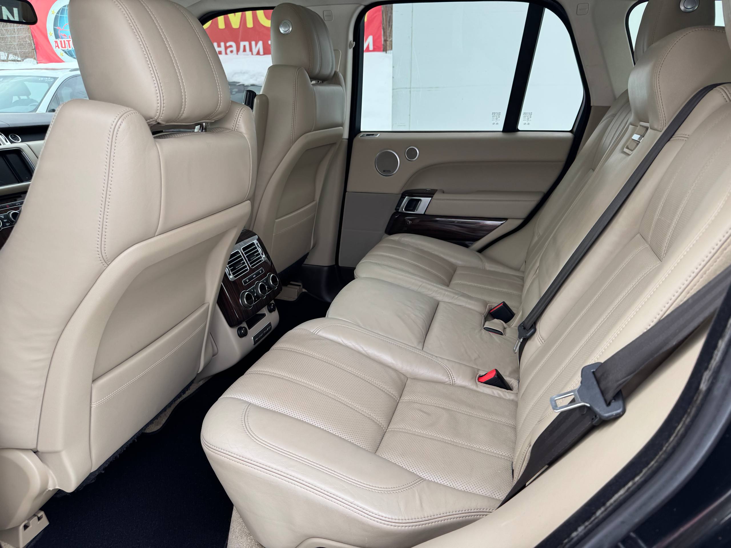 Land Rover Range Rover HSE photo 6