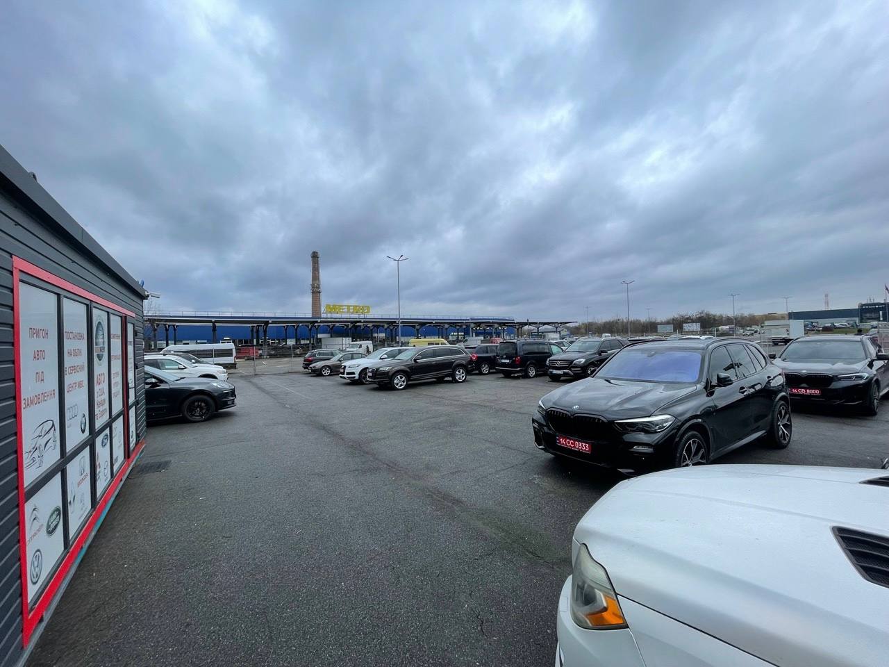 Фото автомайданчика AutoWelt у місті Львів №3