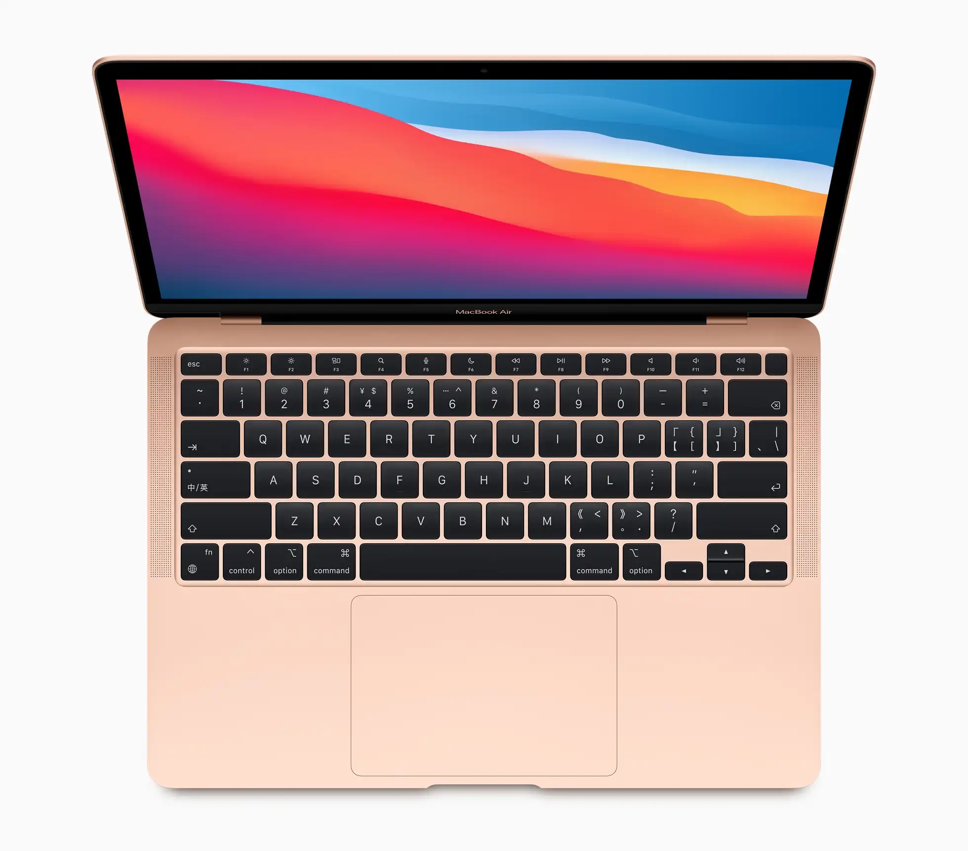 MacBook Air M1 (2020)