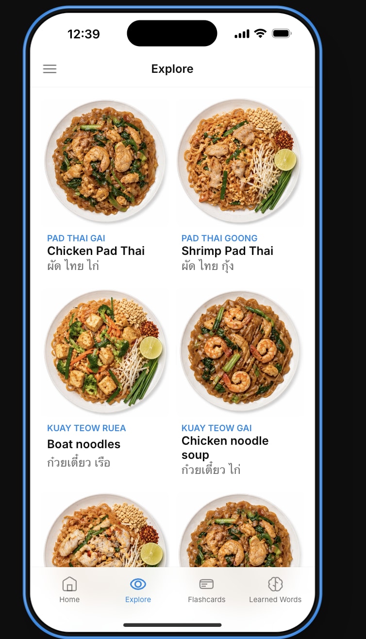 Thai Capsule food panel screen