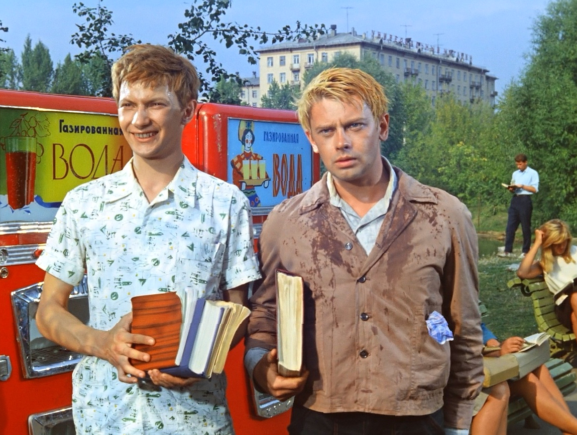 Александр Демьяненко