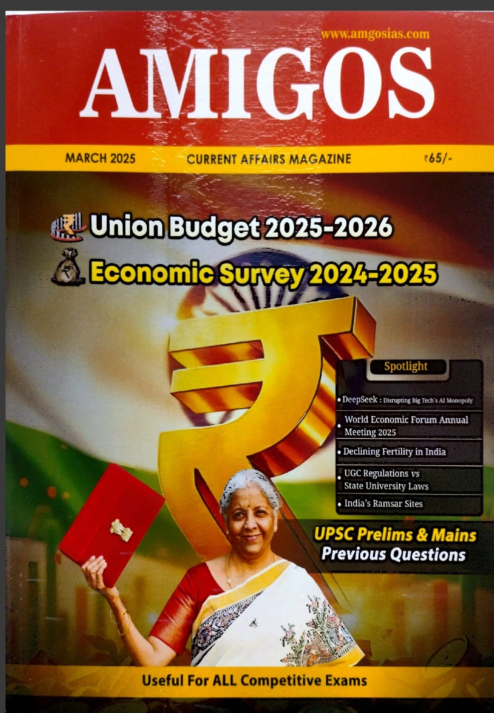 AMIGOS MONTHLY CURRENT AFFAIRS MARCH-2025 EM - Image 1