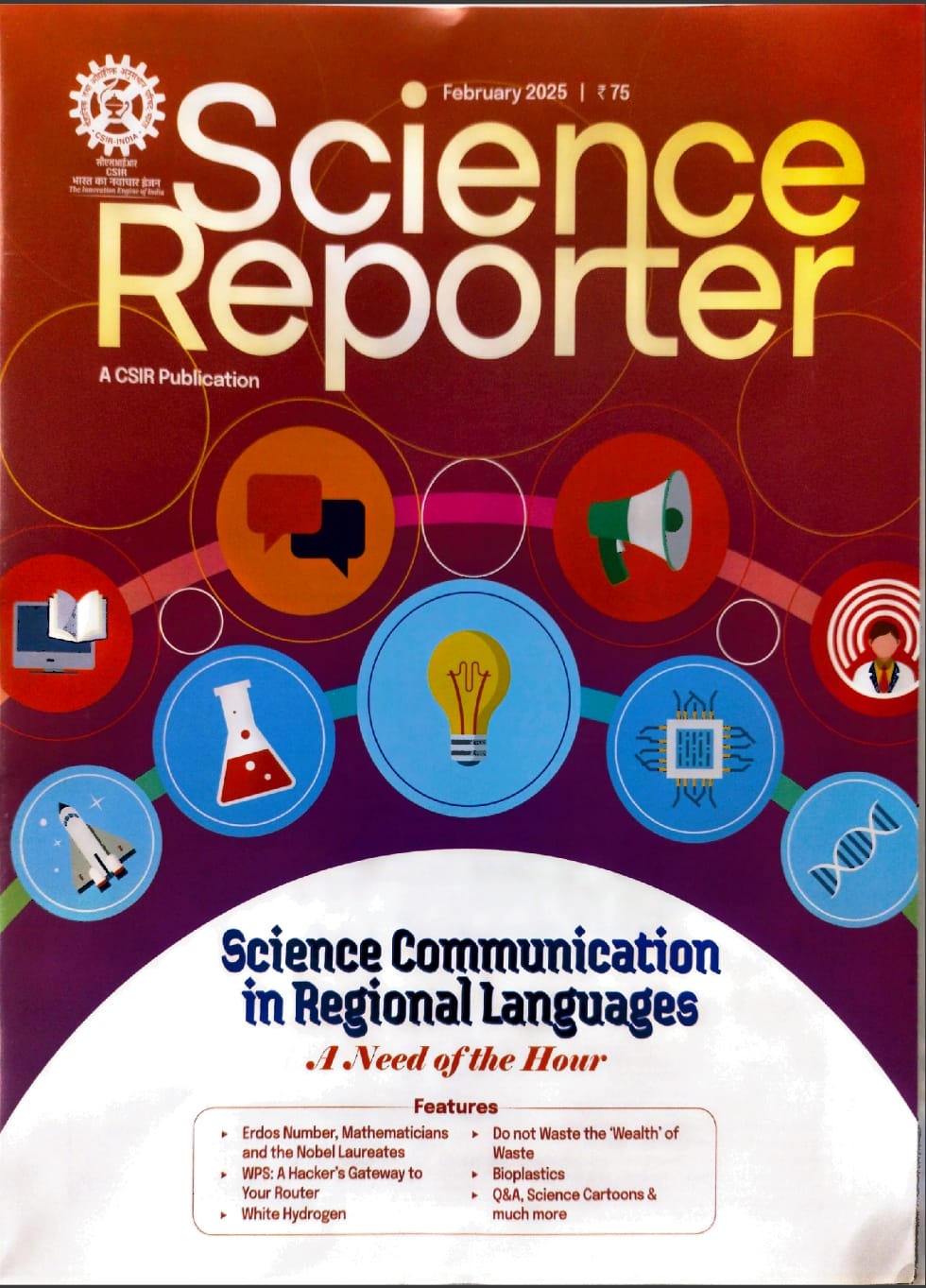 SCIENCE REPORTER MONTHLY CURRENT AFFAIRS FEBRUARY-2025 - Image 1