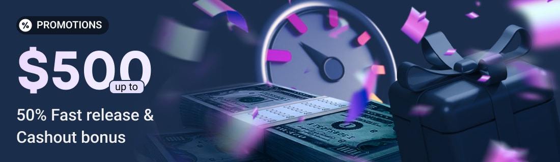 5th anniversary 50% cashout bonus up to $500 banner
