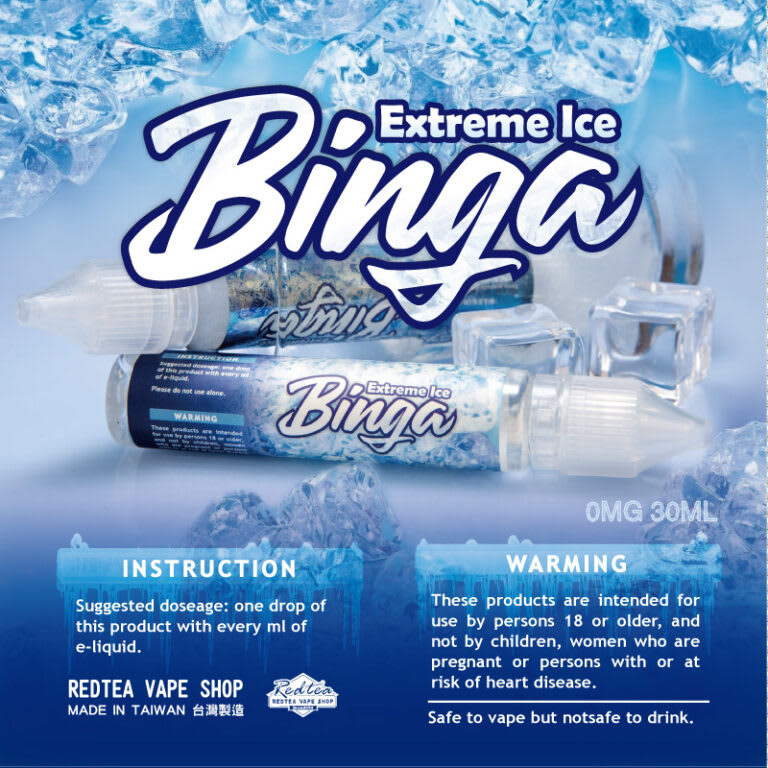 冰角 Binga 超級冰 煙油增涼劑