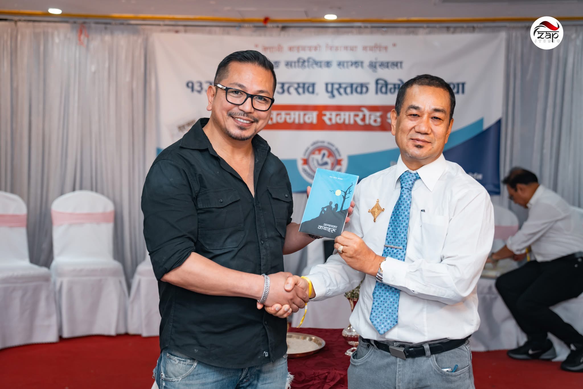 ताप्लेजुङदेखि हङकङसम्मको पदचाप: ‘आञ्छनका कथाहरू’ भित्रको यथार्थ