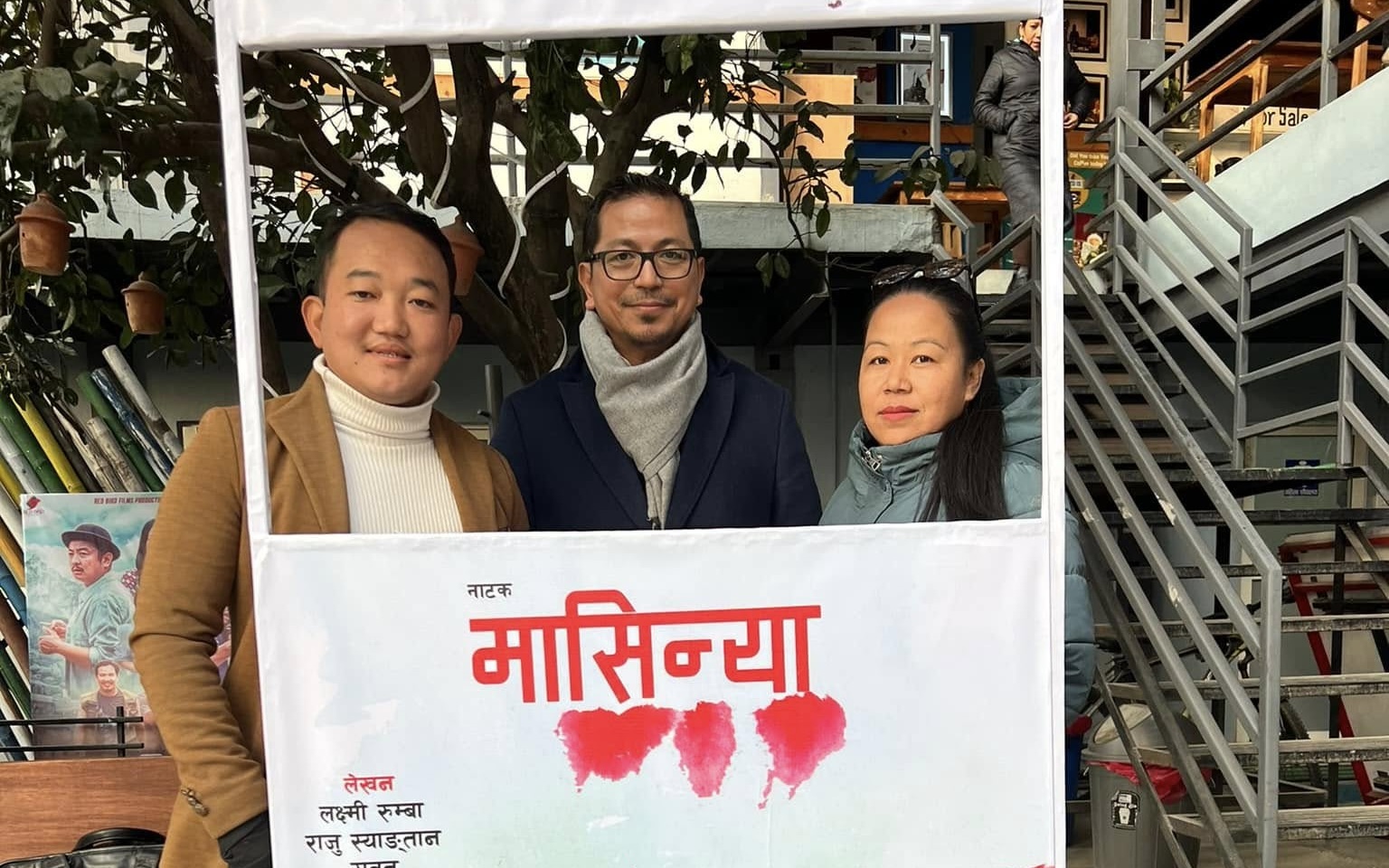 Masinya: A Mirror to Nepal's Institutionalised Injustice