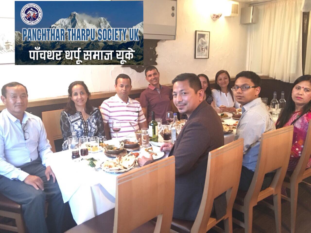 Beyond Borders: A 28-Year Reunion from Tharpu to London
