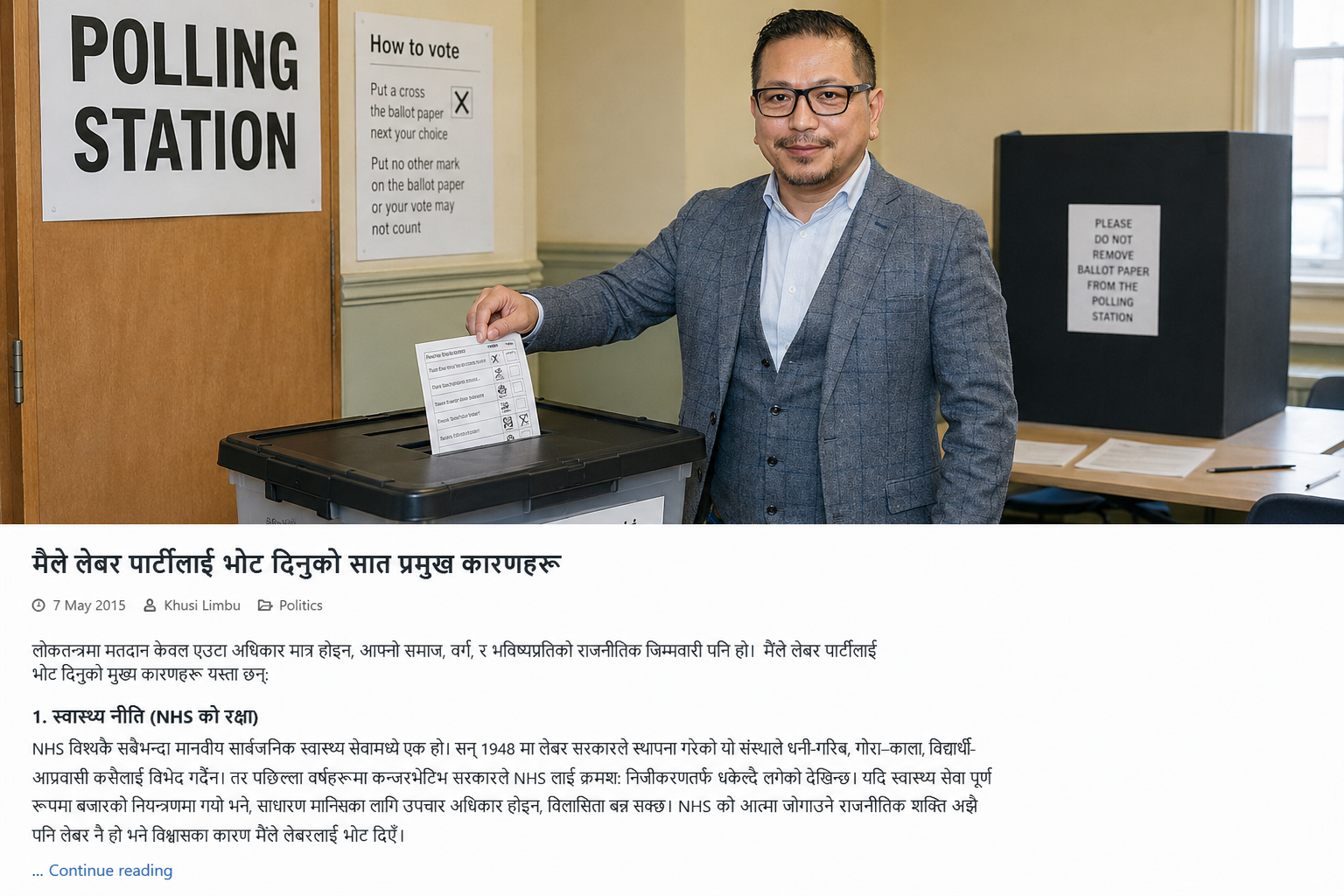 Seven Reasons Why I Voted for Labour