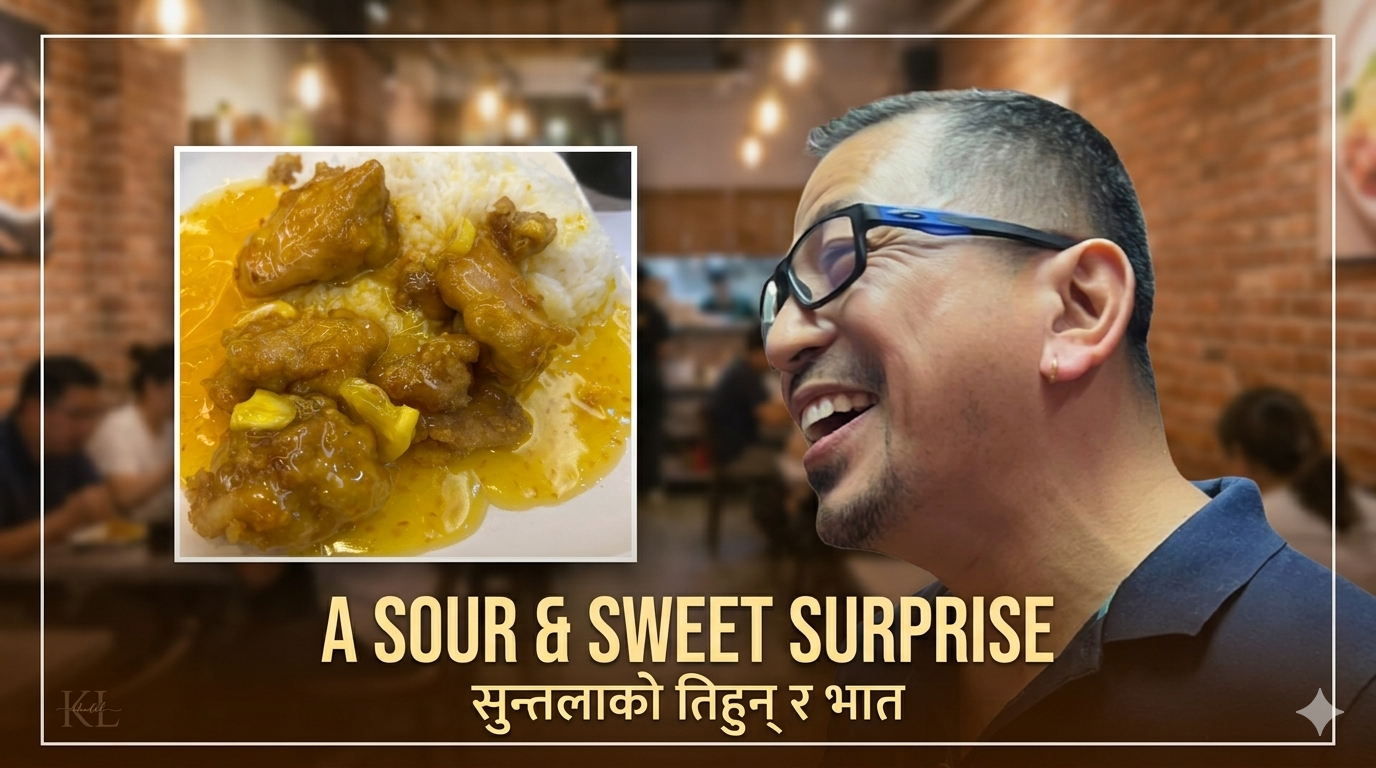 The Lawati Legacy and My Cantonese "Surprise"