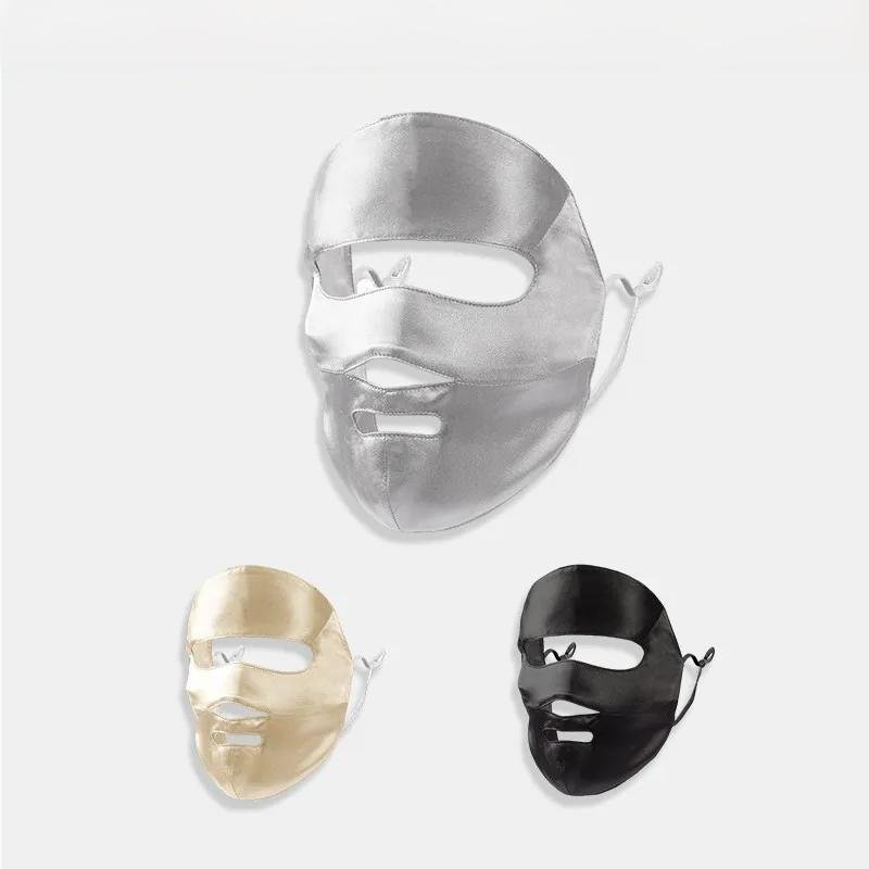 Mulberry Silk Full Face Sun Mask | UV Protection