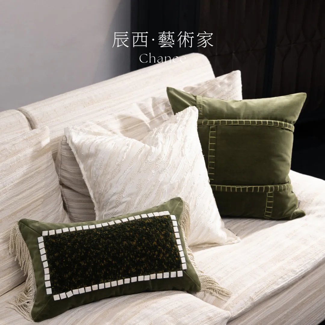 CHANCE Modern Luxury Decorative Pillow