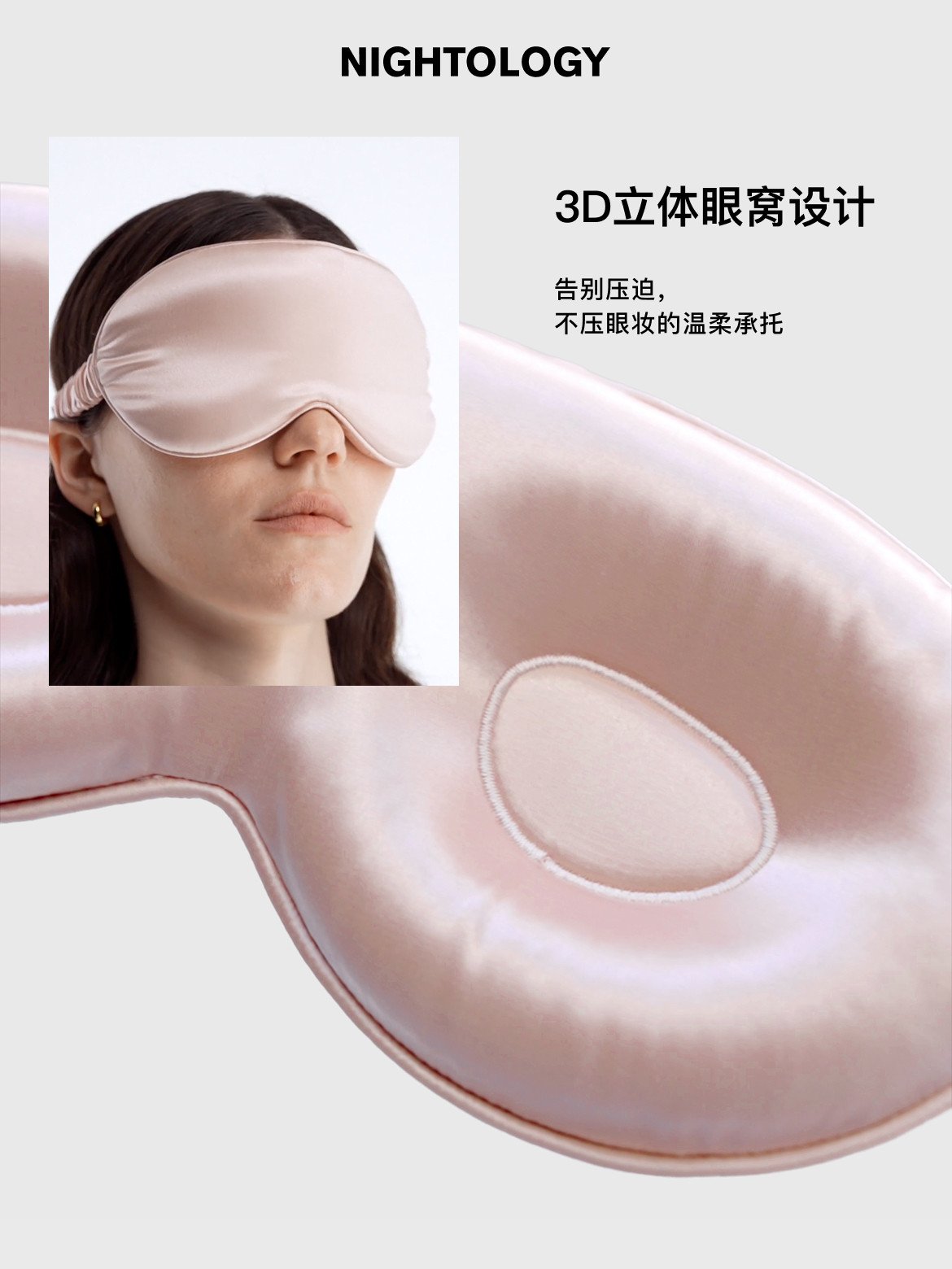 Easy everyday use