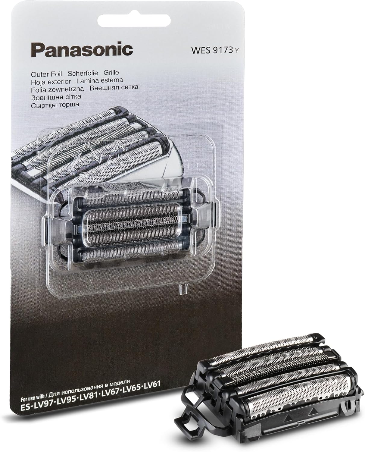 Panasonic Wesy Grille Externe